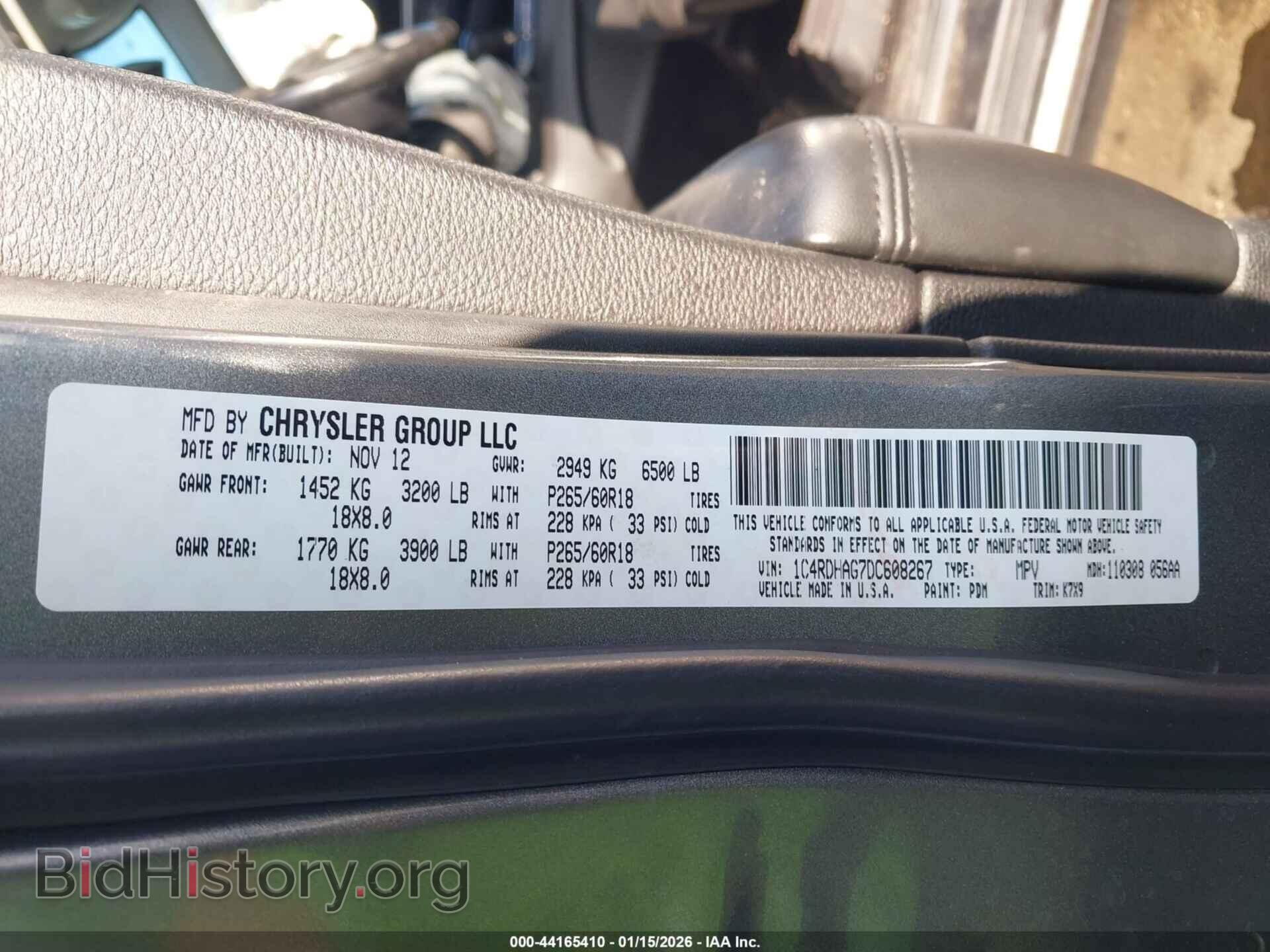 2013 DODGE DURANGO - VIN: 1C4RDHAG7DC608267 - Photo 9