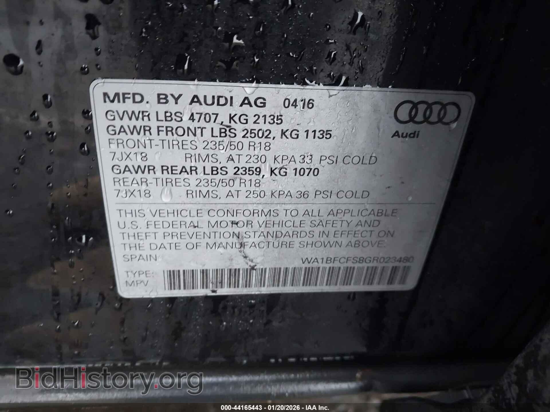 2016 AUDI Q3 - VIN: WA1BFCFS8GR023480 - Фото 9