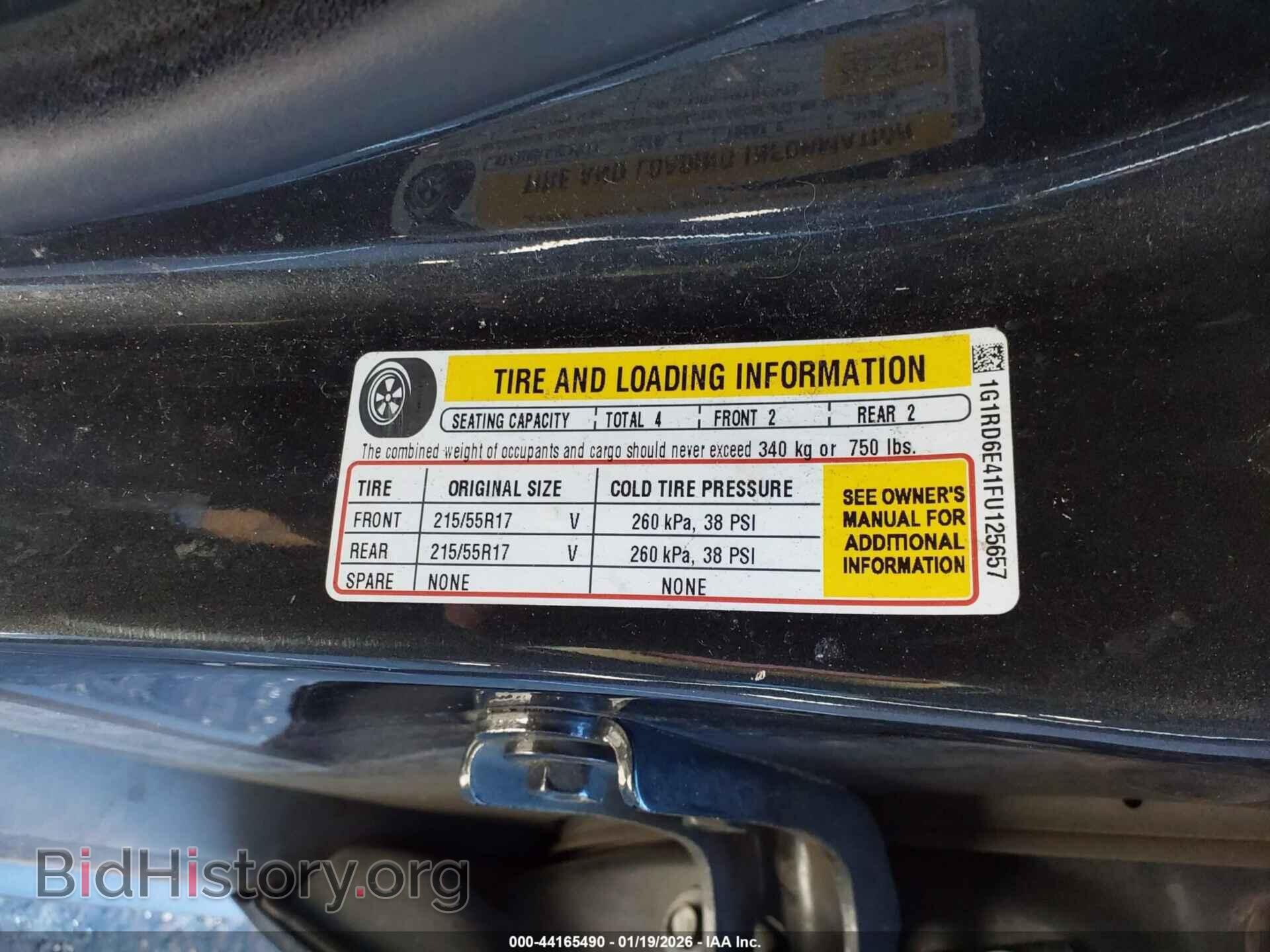 2015 CHEVROLET VOLT - VIN: 1G1RD6E41FU125657 - Фото 9