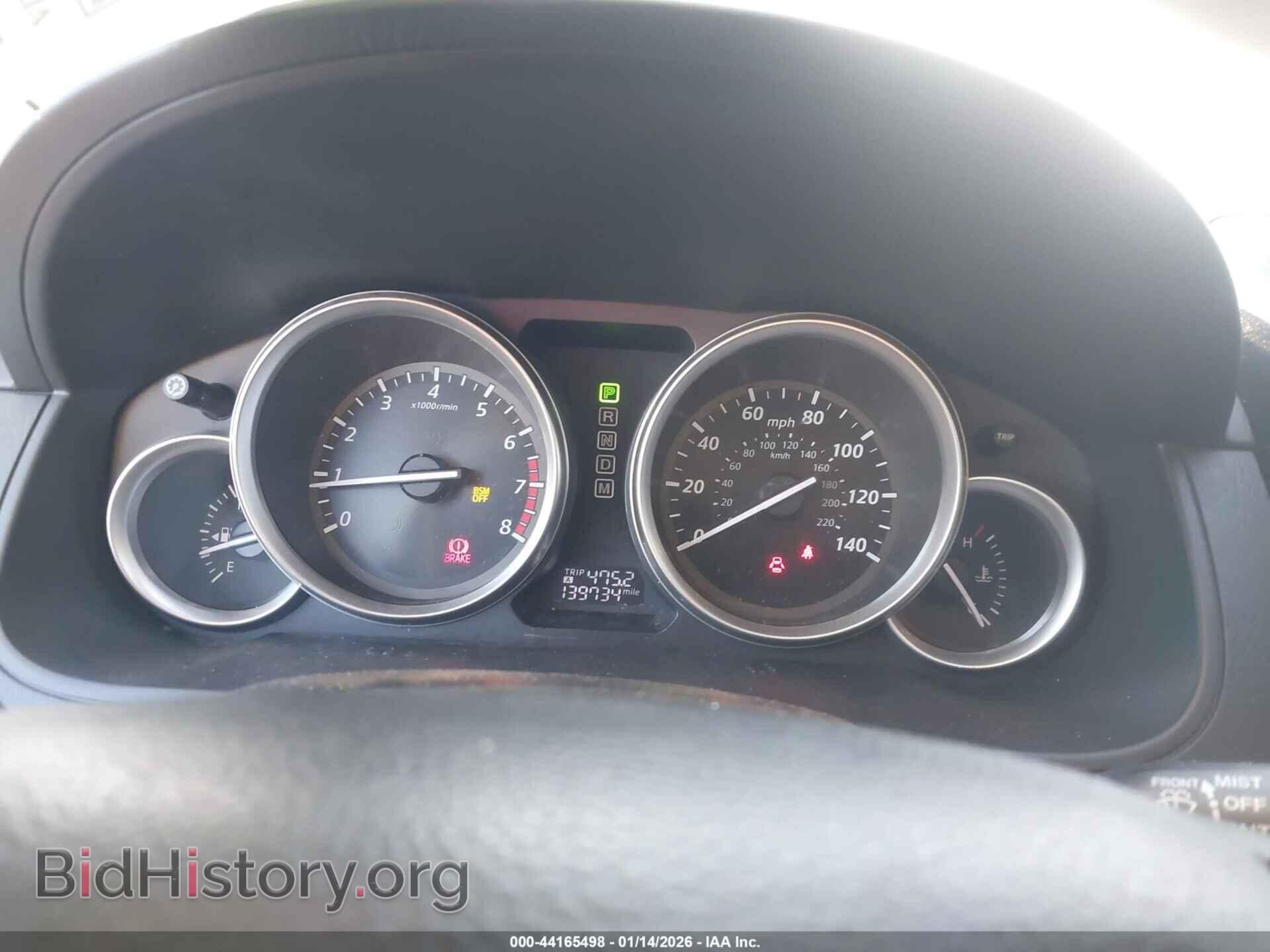 2014 MAZDA CX-9 - VIN: JM3TB2CV0E0433388 - Фото 7