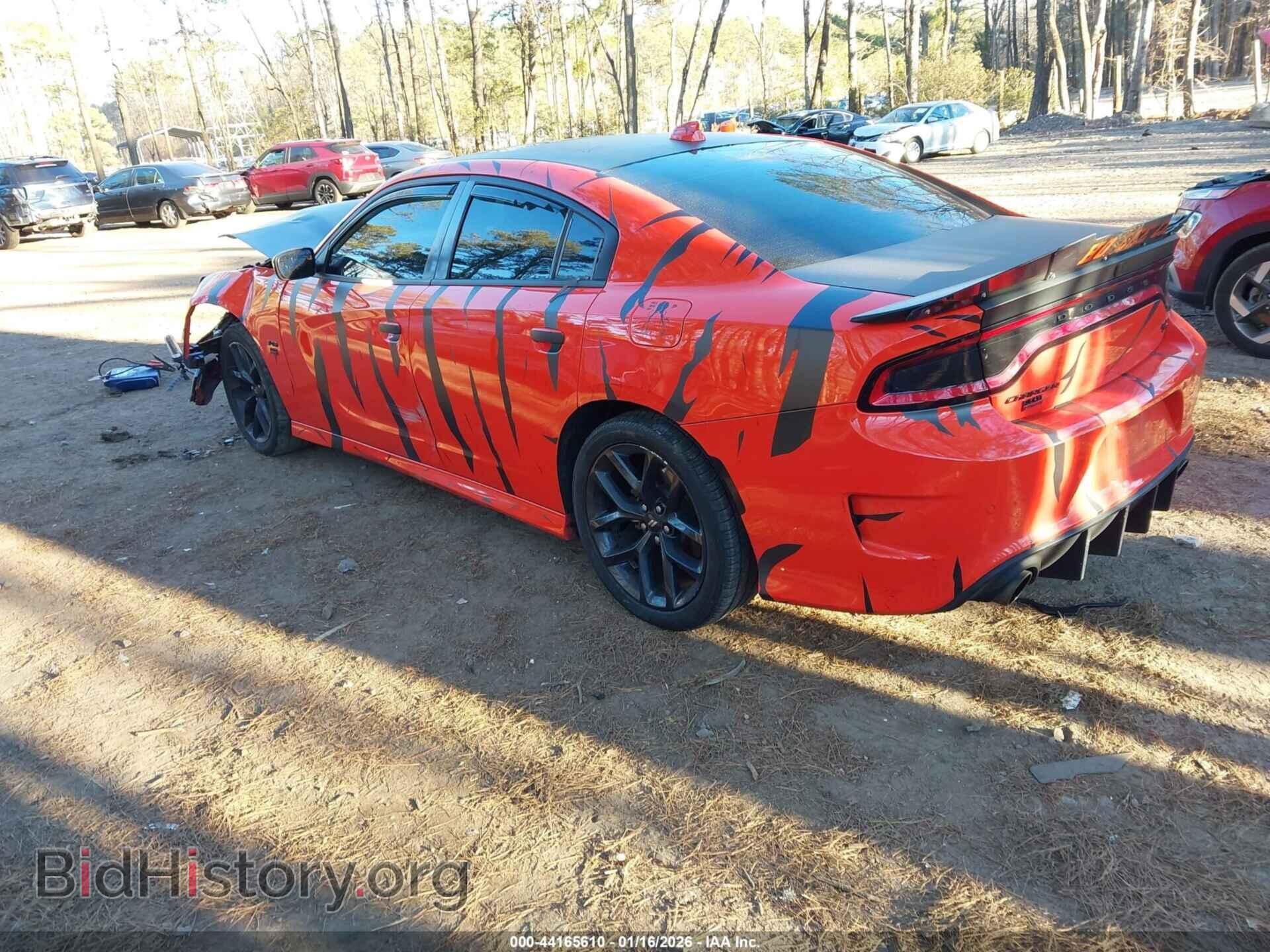 2023 DODGE CHARGER - VIN: 2C3CDXCT3PH599258 - Фото 3