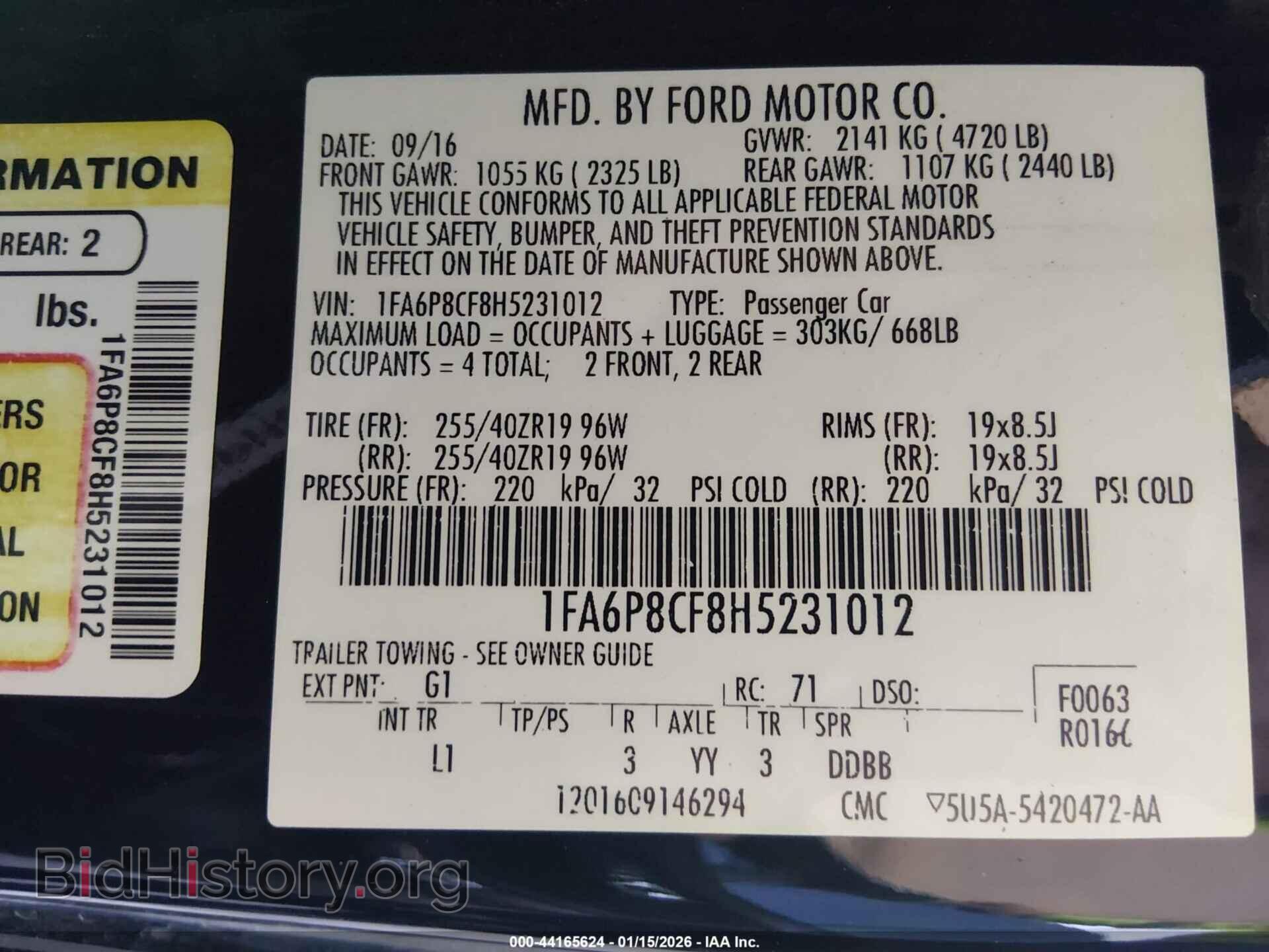 2017 FORD MUSTANG - VIN: 1FA6P8CF8H5231012 - Фото 9