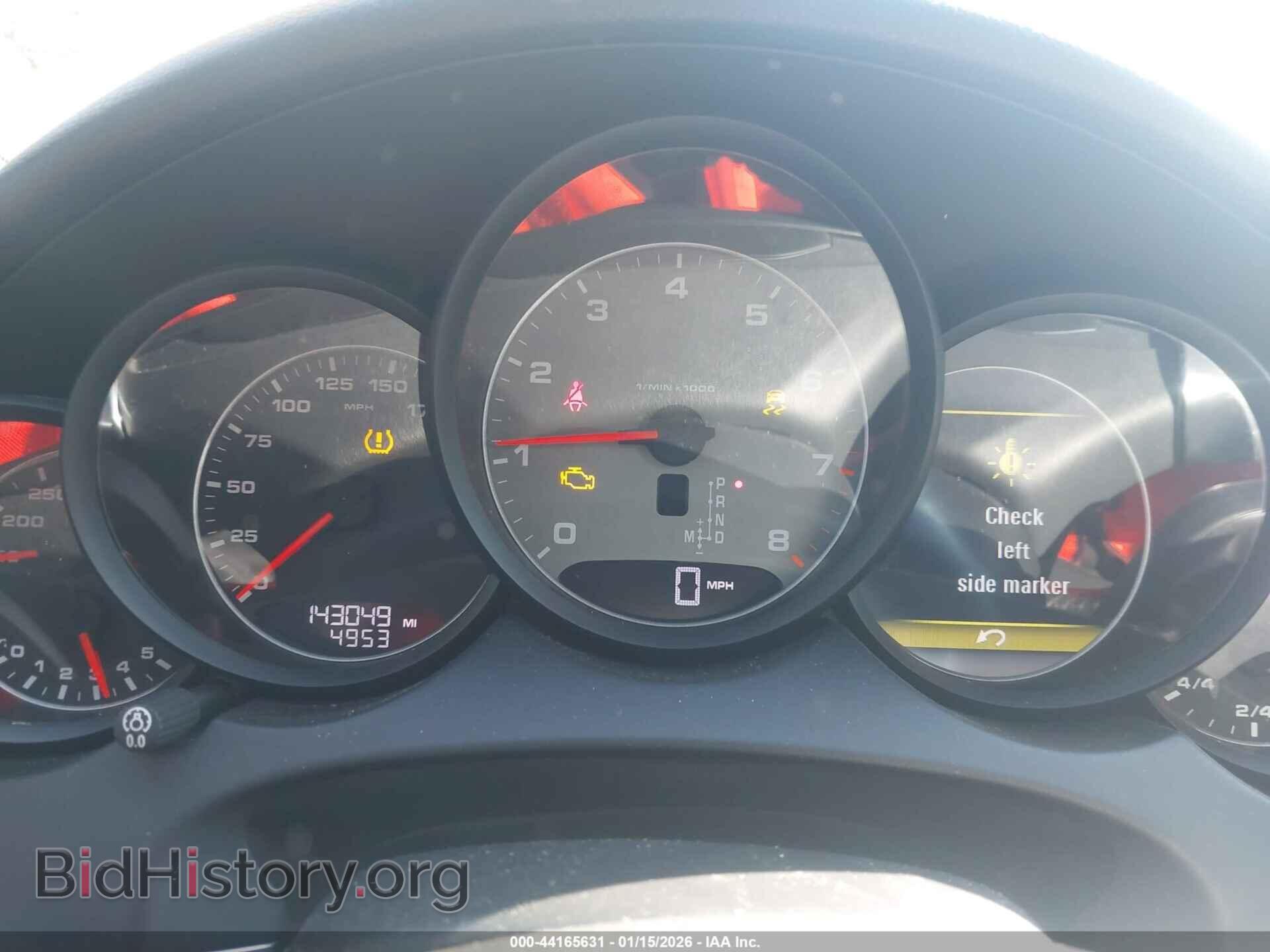 2013 PORSCHE CAYENNE - VIN: WP1AB2A26DLA85634 - Photo 7
