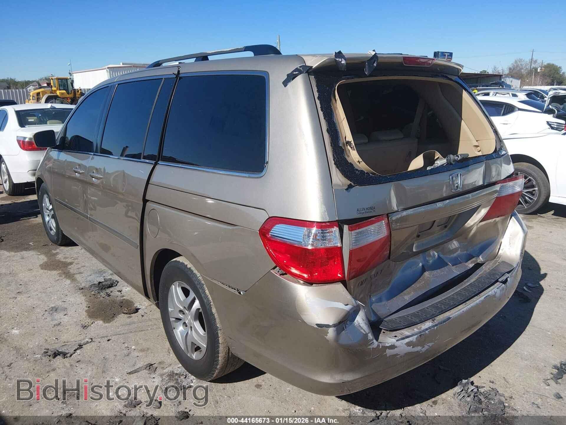 2007 HONDA ODYSSEY - VIN: 5FNRL38667B404845 - Фото 3