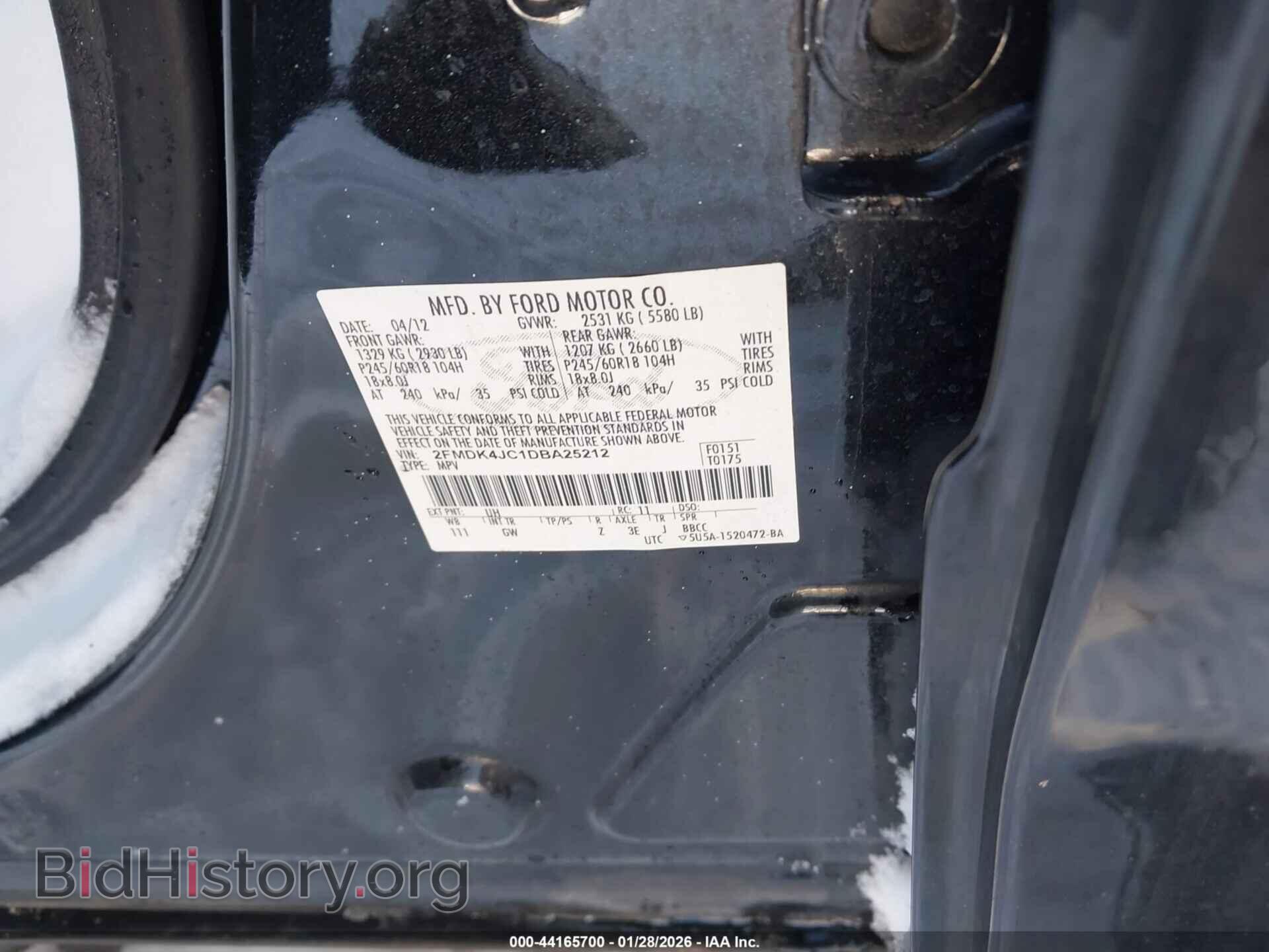 2013 FORD EDGE - VIN: 2FMDK4JC1DBA25212 - Фото 9