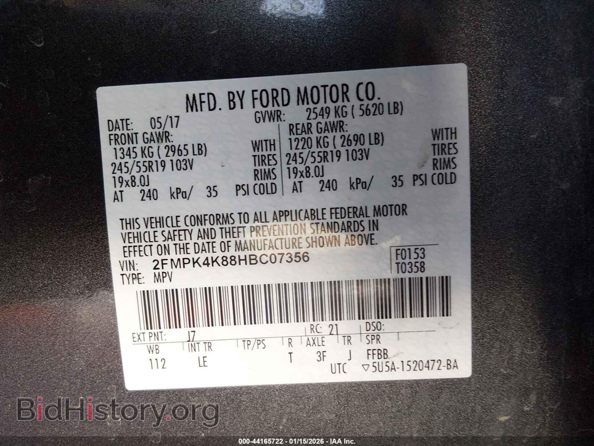 2017 FORD EDGE - VIN: 2FMPK4K88HBC07356 - Photo 9