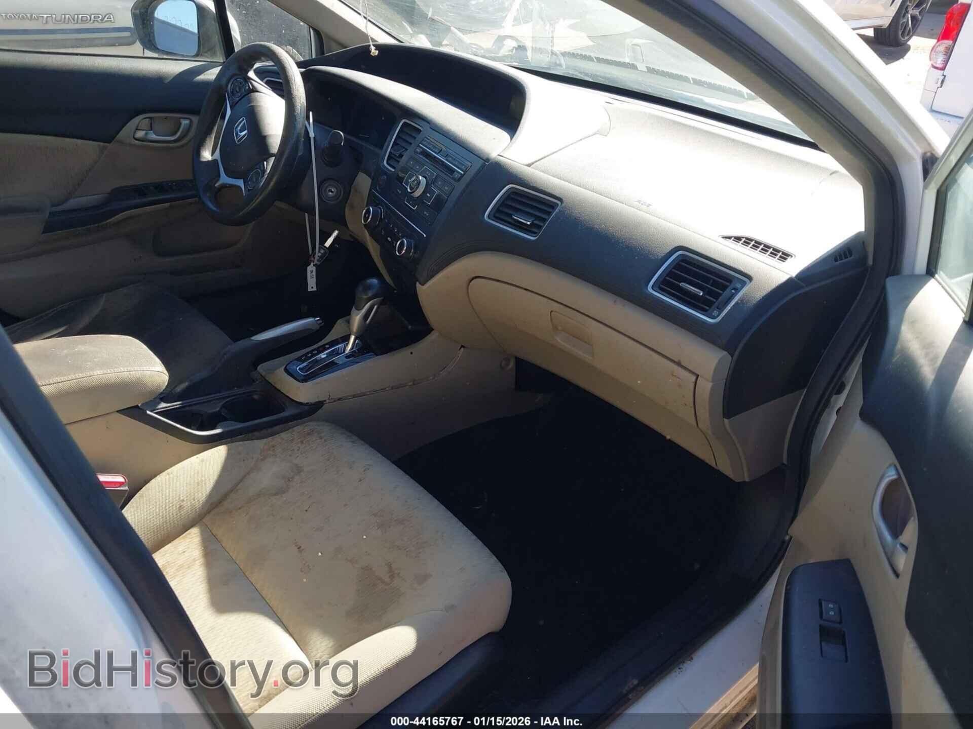 2015 HONDA CIVIC - VIN: 19XFB2F5XFE270940 - Фото 5