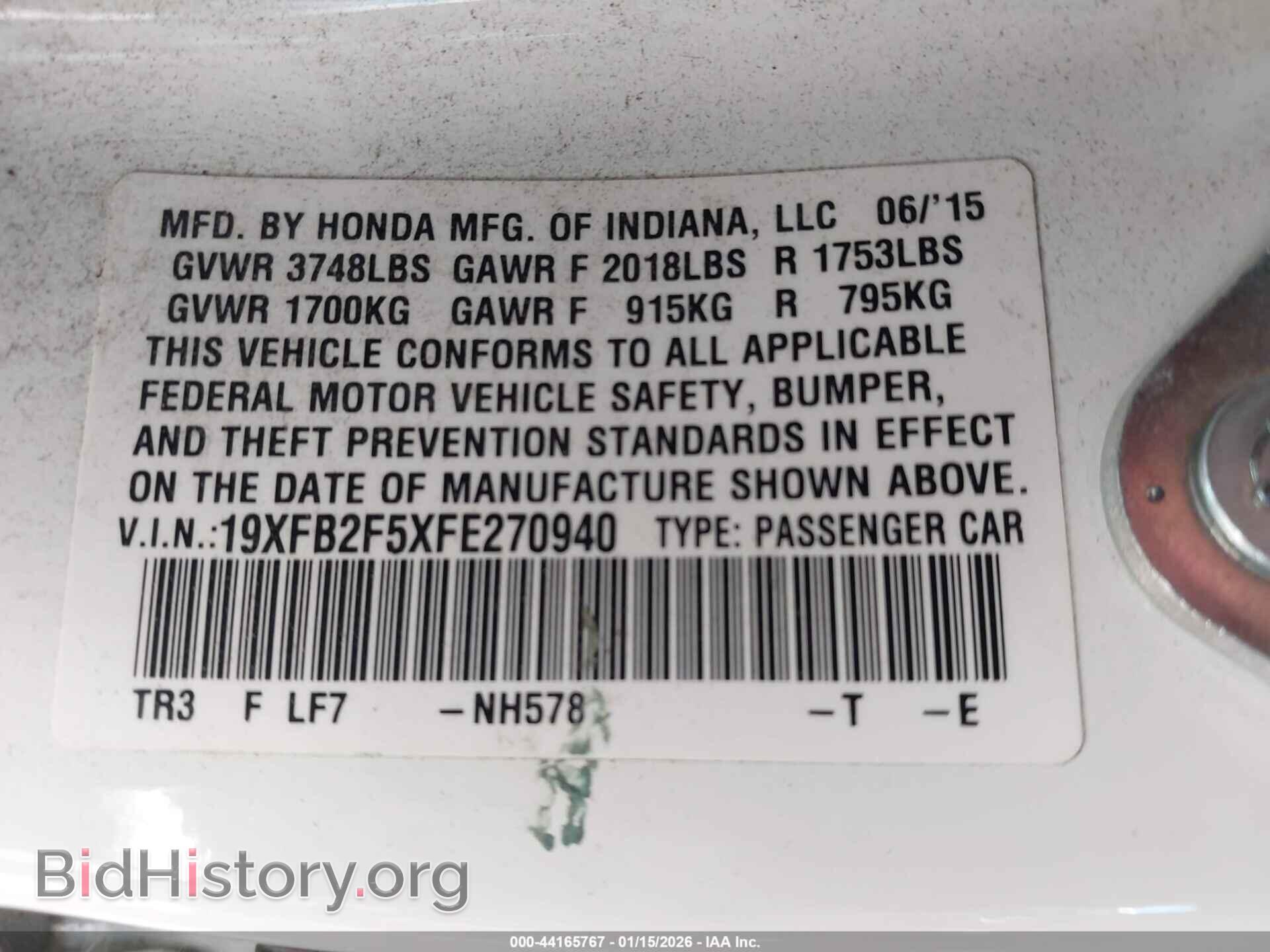 2015 HONDA CIVIC - VIN: 19XFB2F5XFE270940 - Фото 9