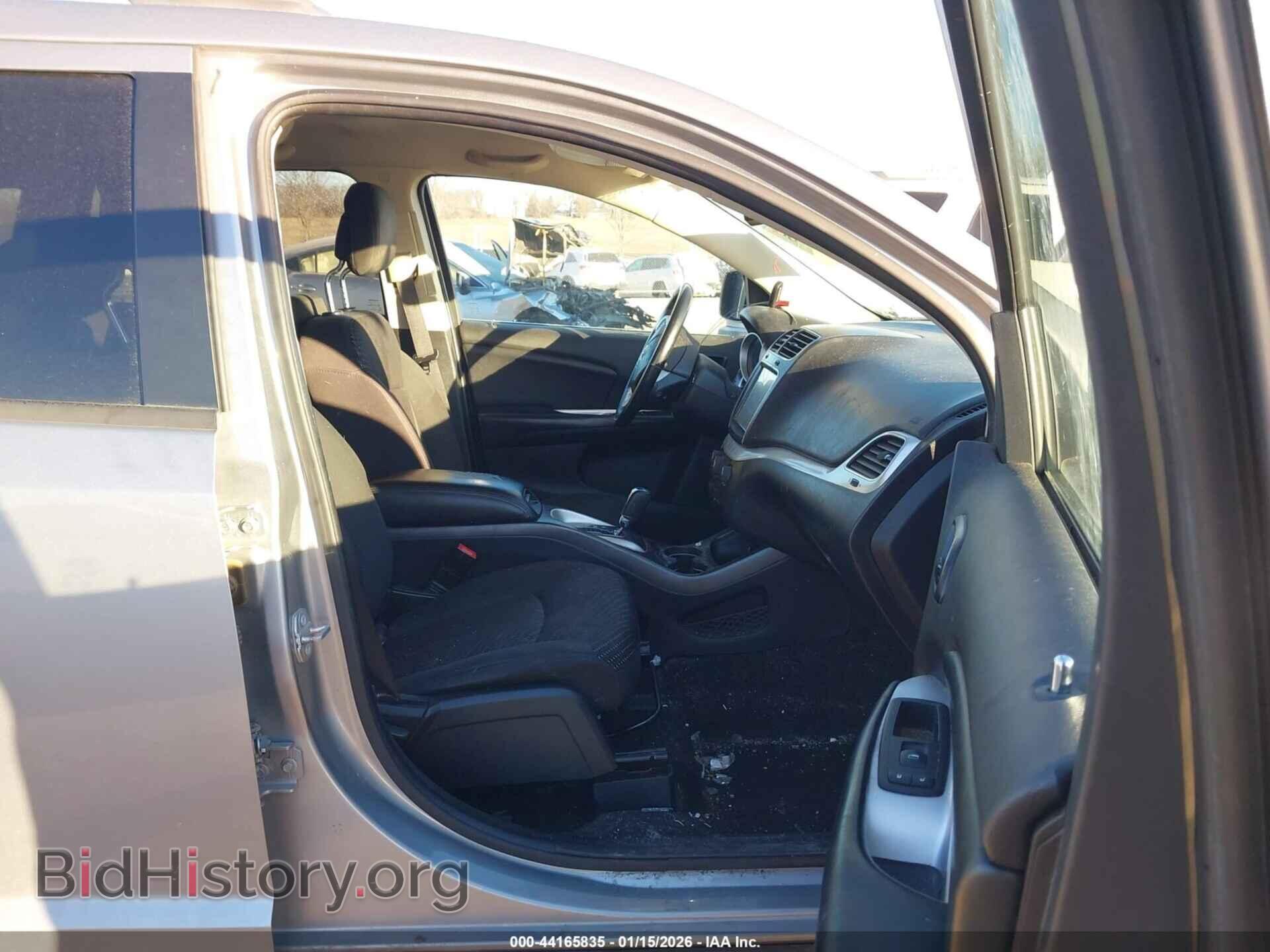 2017 DODGE JOURNEY - VIN: 3C4PDDBGXHT543245 - Фото 5