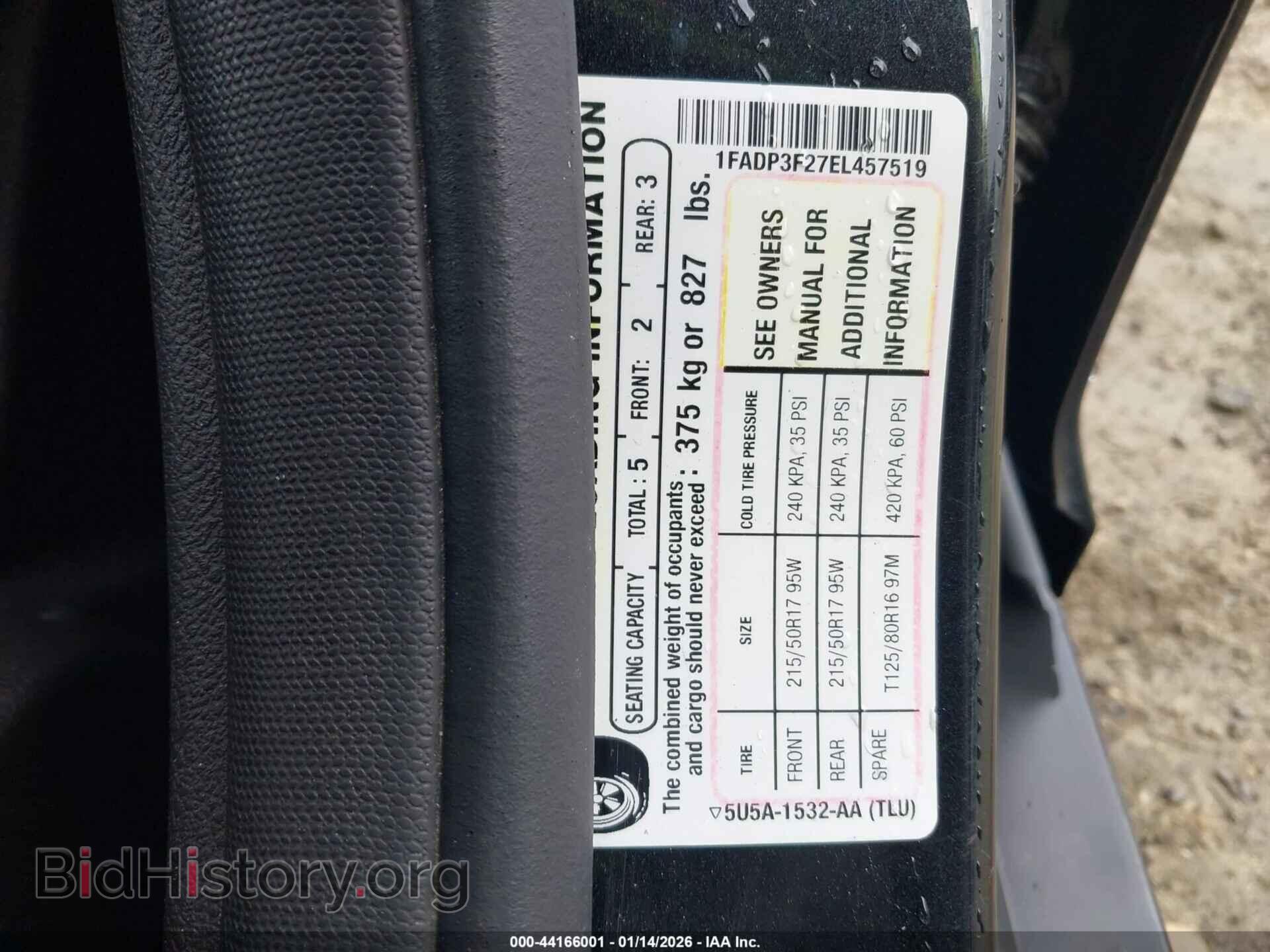 2014 FORD FOCUS - VIN: 1FADP3F27EL457519 - Фото 9