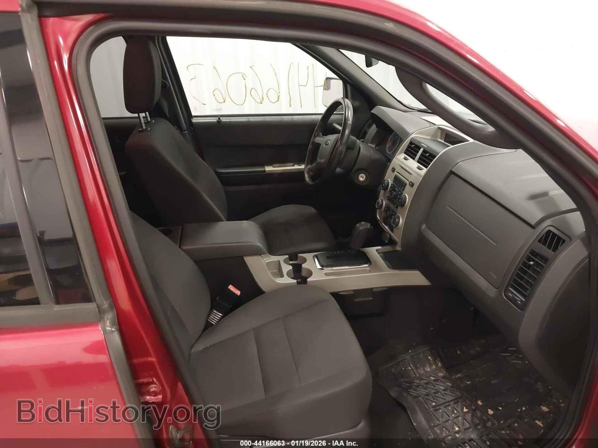 2012 FORD ESCAPE - VIN: 1FMCU0D73CKA90774 - Photo 5