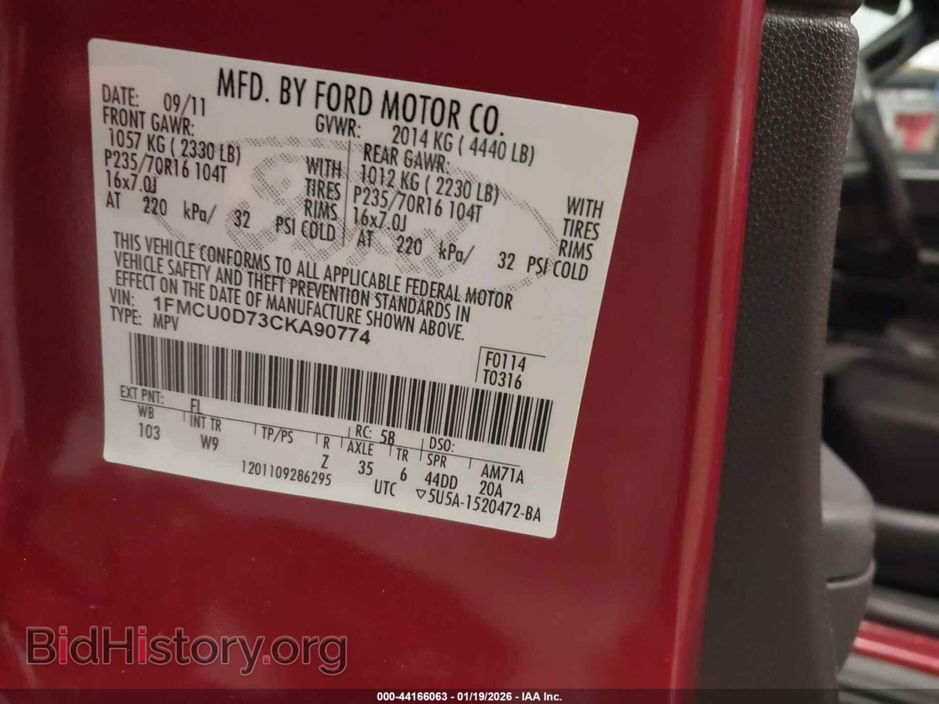 2012 FORD ESCAPE - VIN: 1FMCU0D73CKA90774 - Photo 9