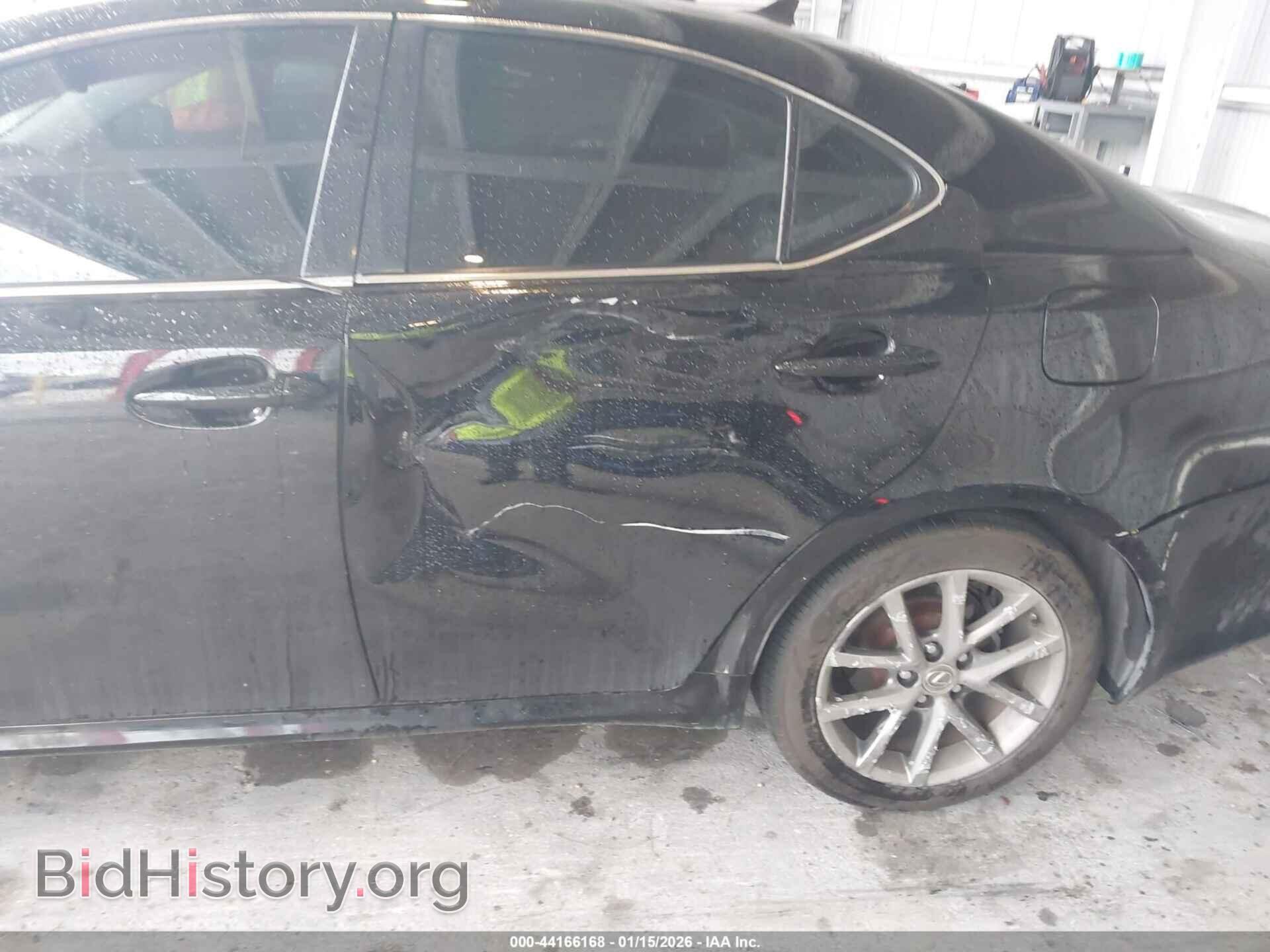 2013 LEXUS IS 250 - VIN: JTHBF5C23D5190966 - Фото 6