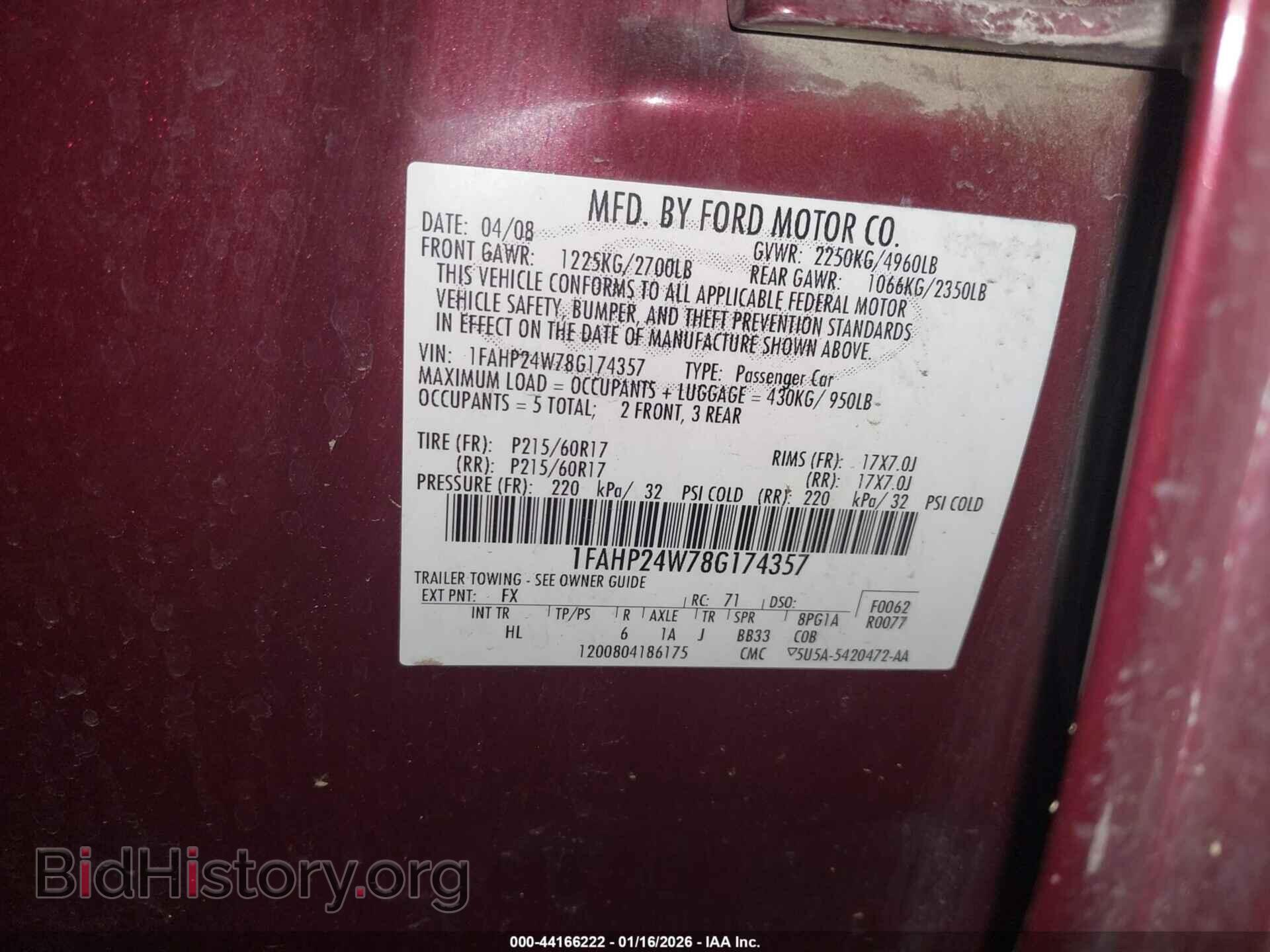 2008 FORD TAURUS - VIN: 1FAHP24W78G174357 - Фото 9