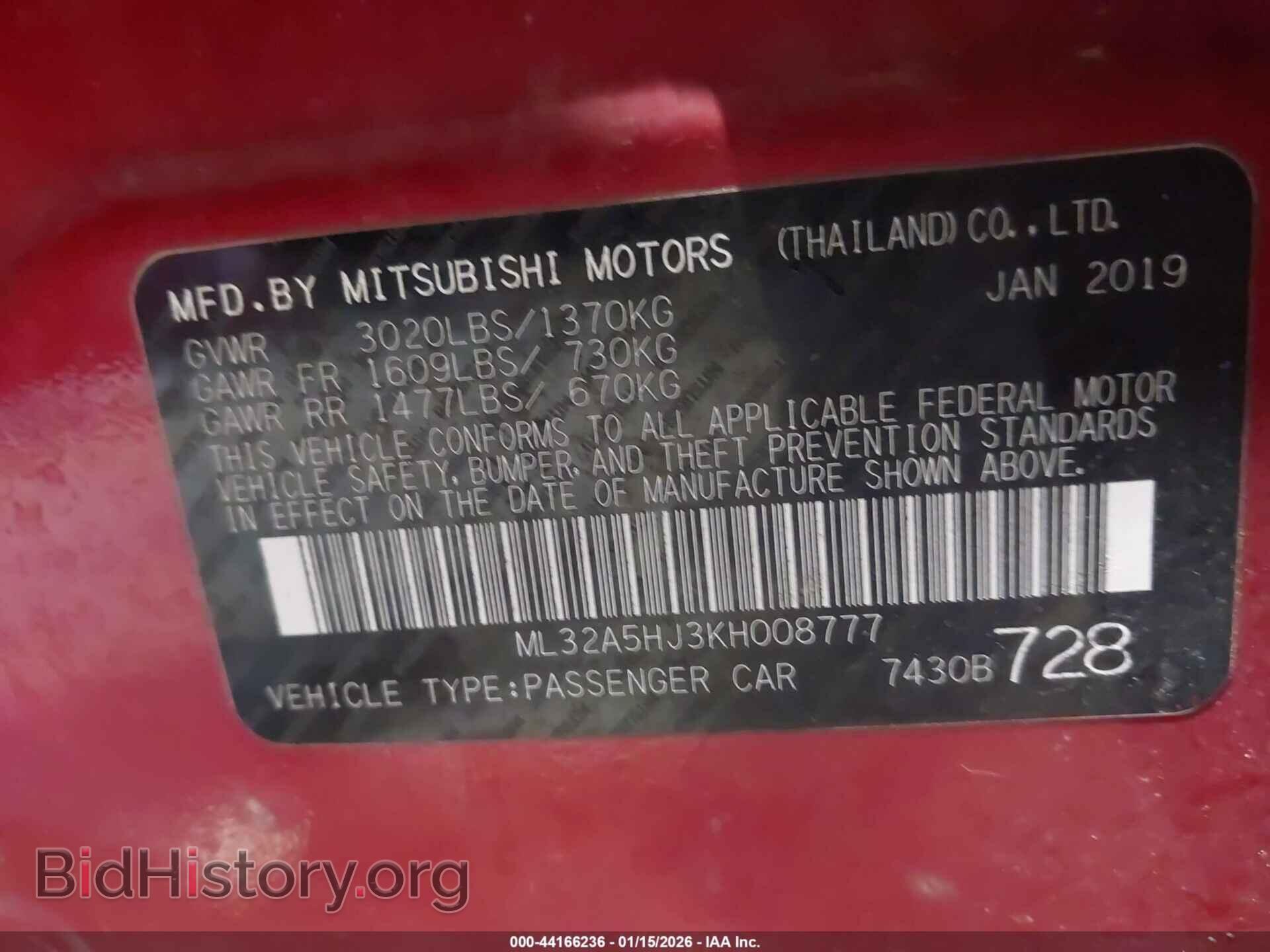 2019 MITSUBISHI MIRAGE - VIN: ML32A5HJ3KH008777 - Фото 9