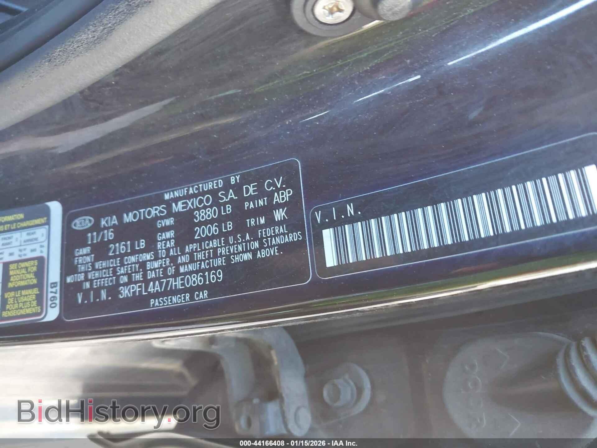 2017 KIA FORTE - VIN: 3KPFL4A77HE086169 - Фото 9