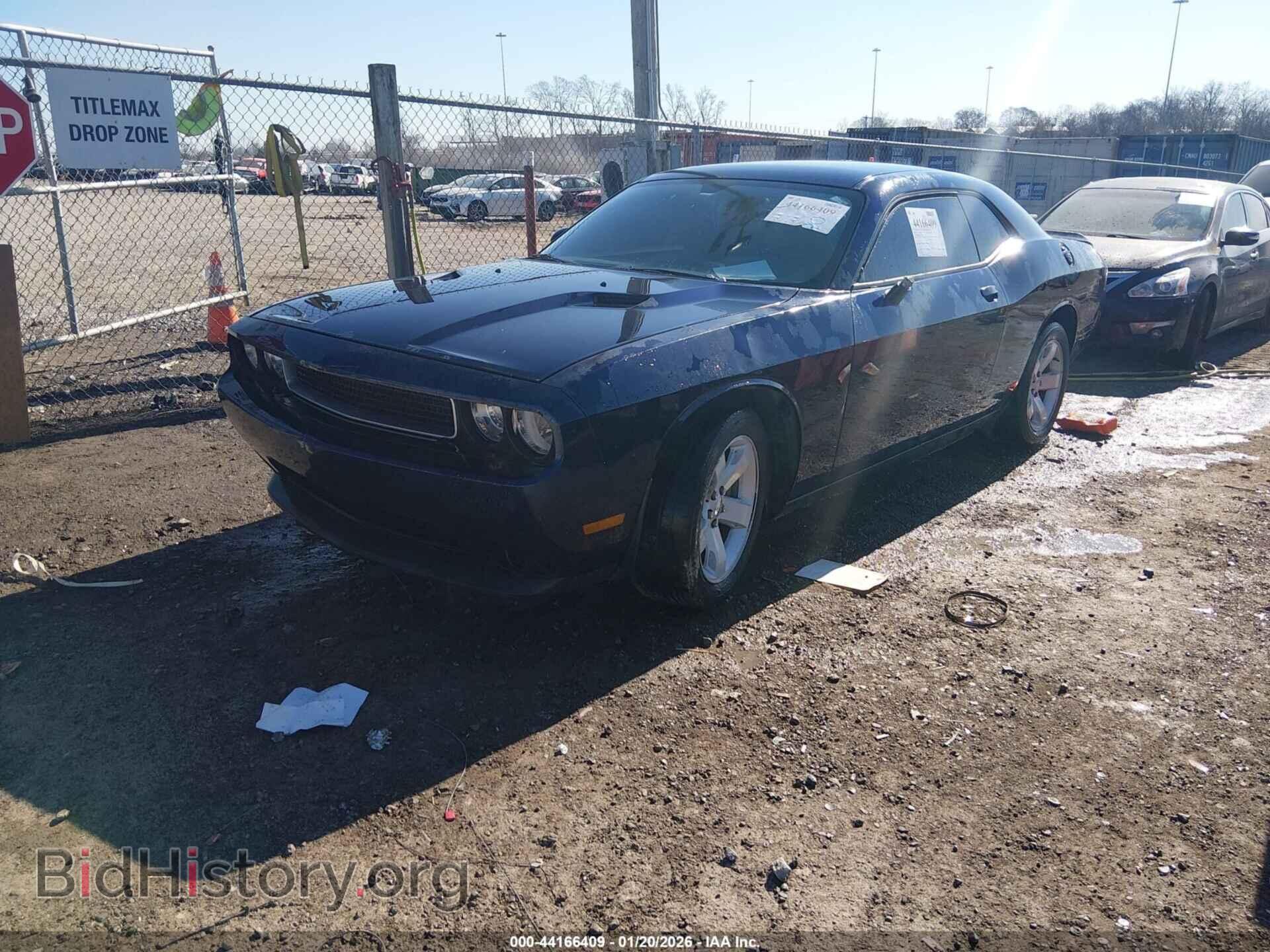 2014 DODGE CHALLENGER - VIN: 2C3CDYAGXEH231927 - Фото 2