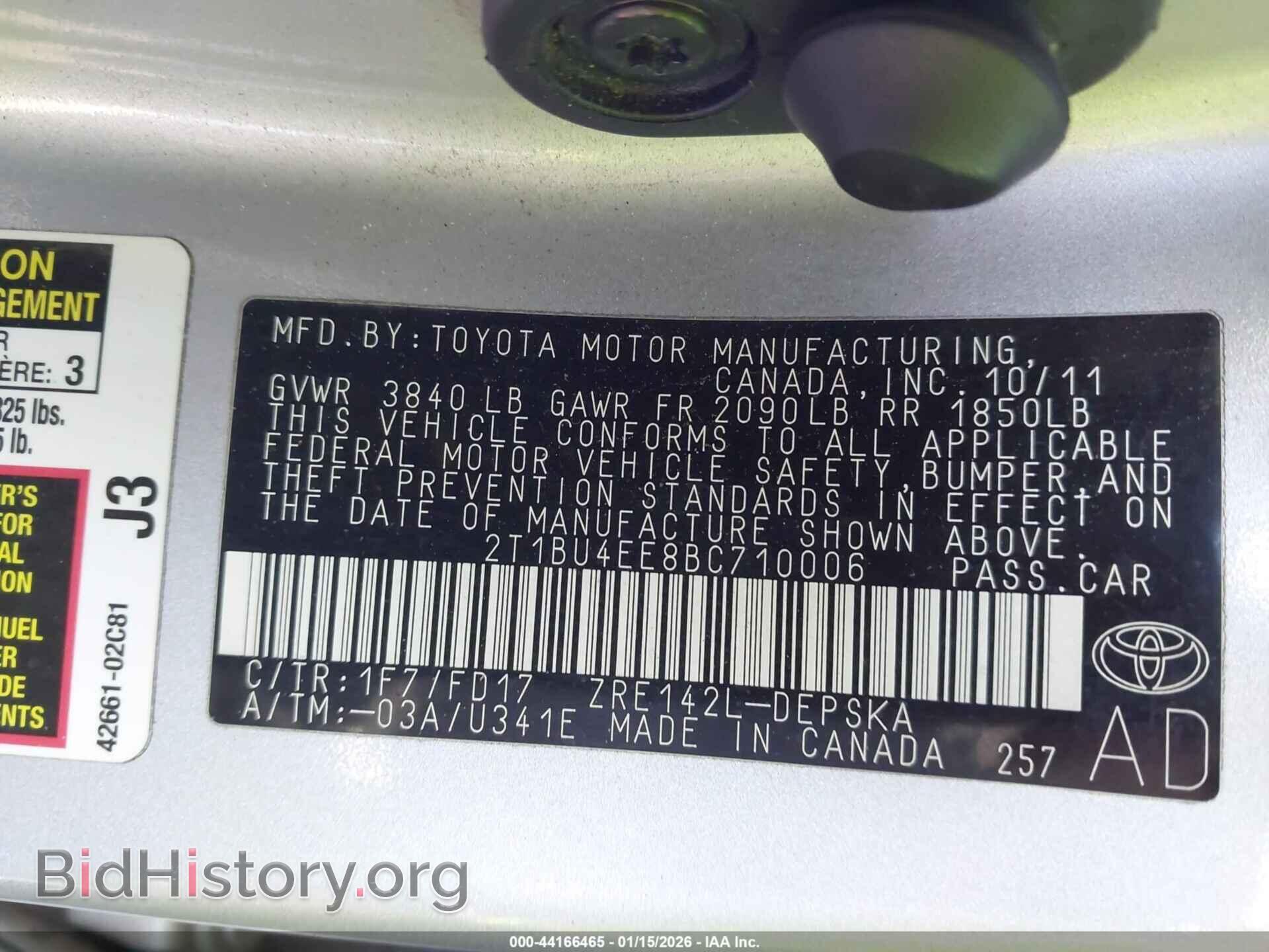 2011 TOYOTA COROLLA - VIN: 2T1BU4EE8BC710006 - Фото 9