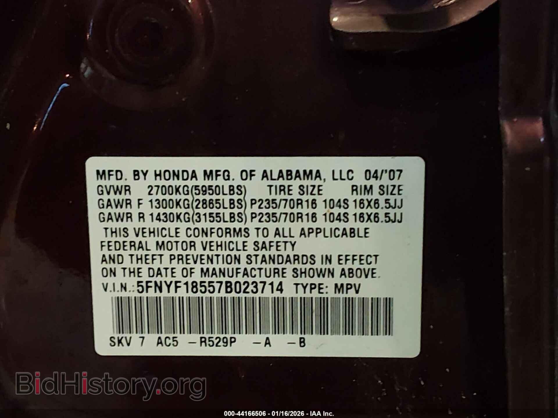 2007 HONDA PILOT - VIN: 5FNYF18557B023714 - Фото 9