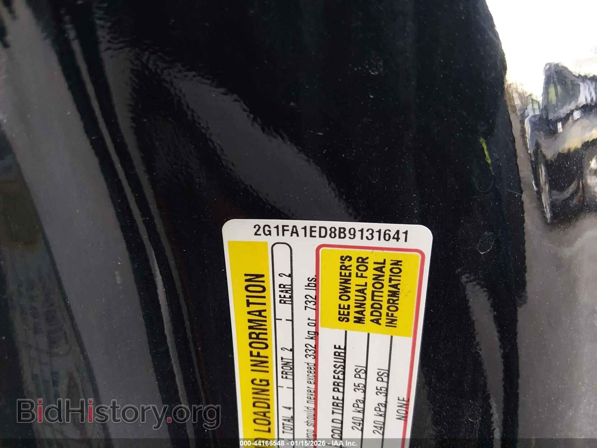 2011 CHEVROLET CAMARO - VIN: 2G1FA1ED8B9131641 - Фото 9