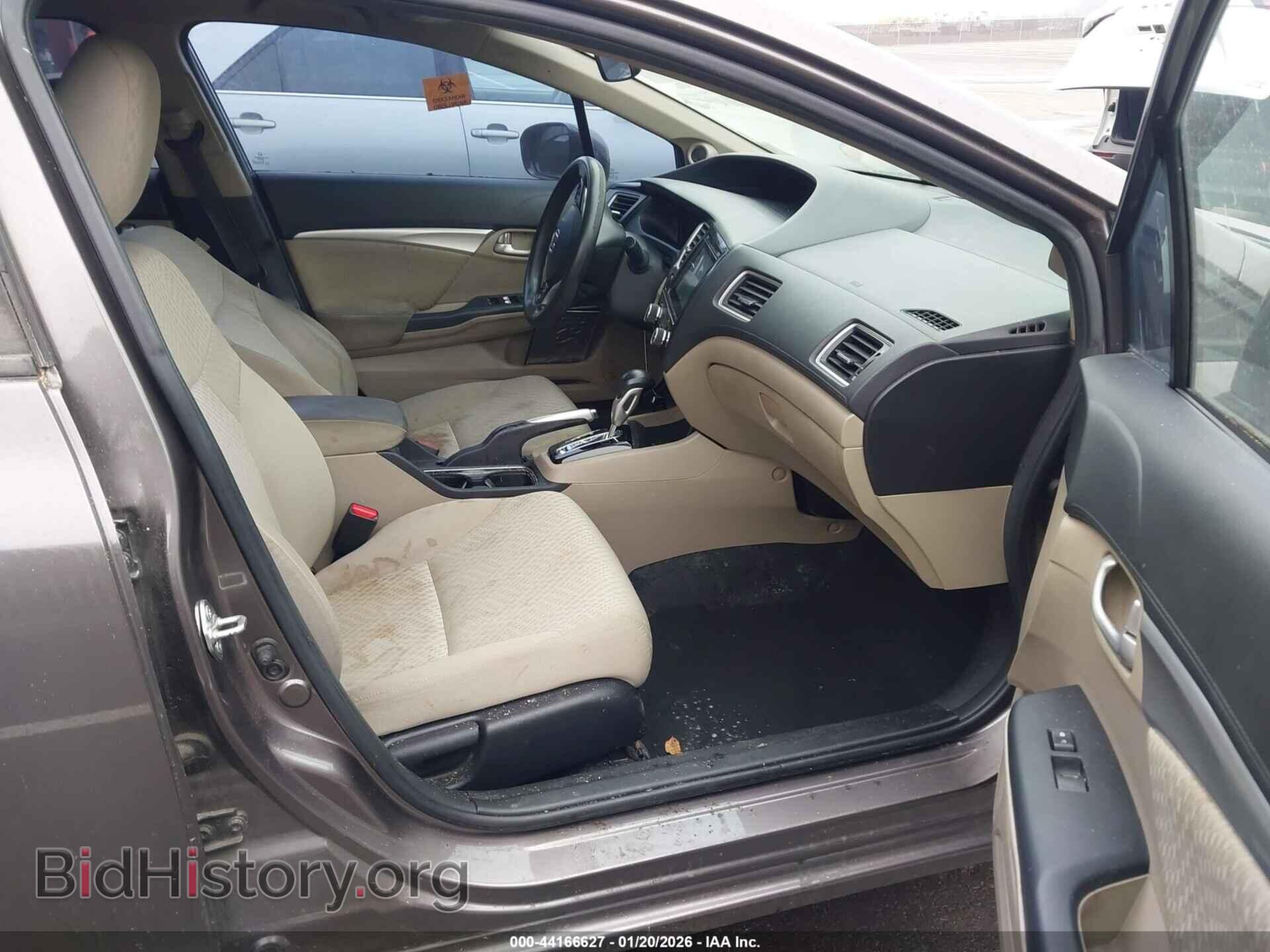 2014 HONDA CIVIC - VIN: 19XFB2F8XEE051999 - Фото 5