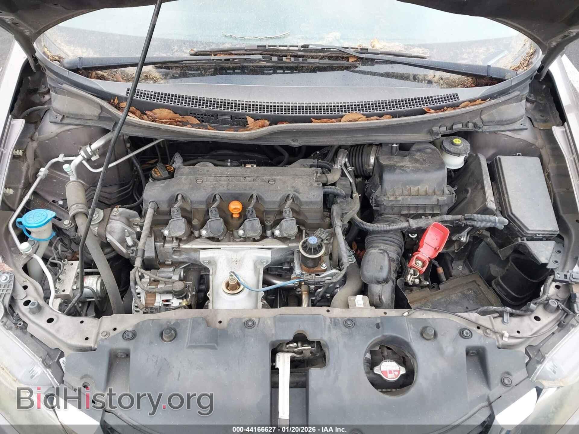 2014 HONDA CIVIC - VIN: 19XFB2F8XEE051999 - Фото 10