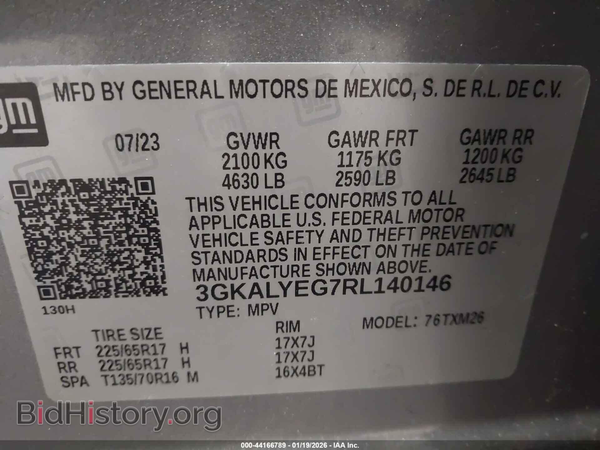 2024 GMC TERRAIN - VIN: 3GKALYEG7RL140146 - Фото 9
