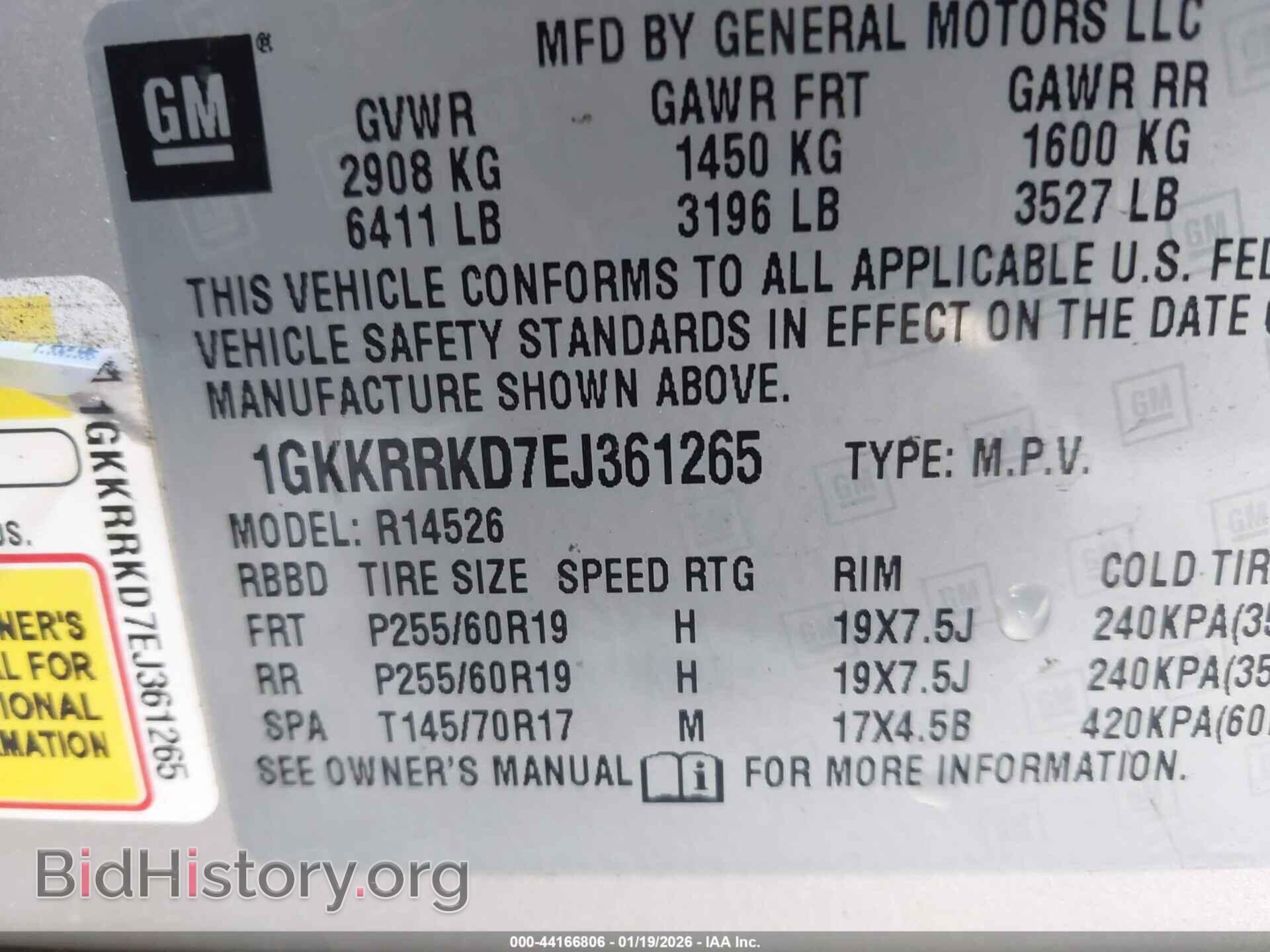 2014 GMC ACADIA - VIN: 1GKKRRKD7EJ361265 - Фото 9