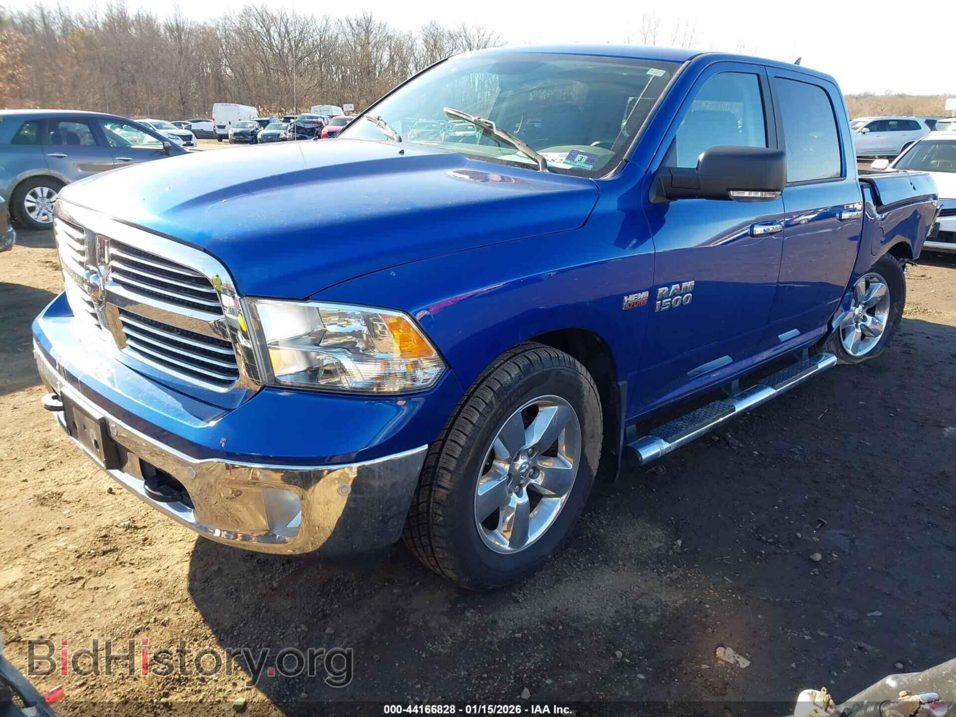 2017 RAM 1500 - VIN: 1C6RR7LT7HS633548 - Фото 2