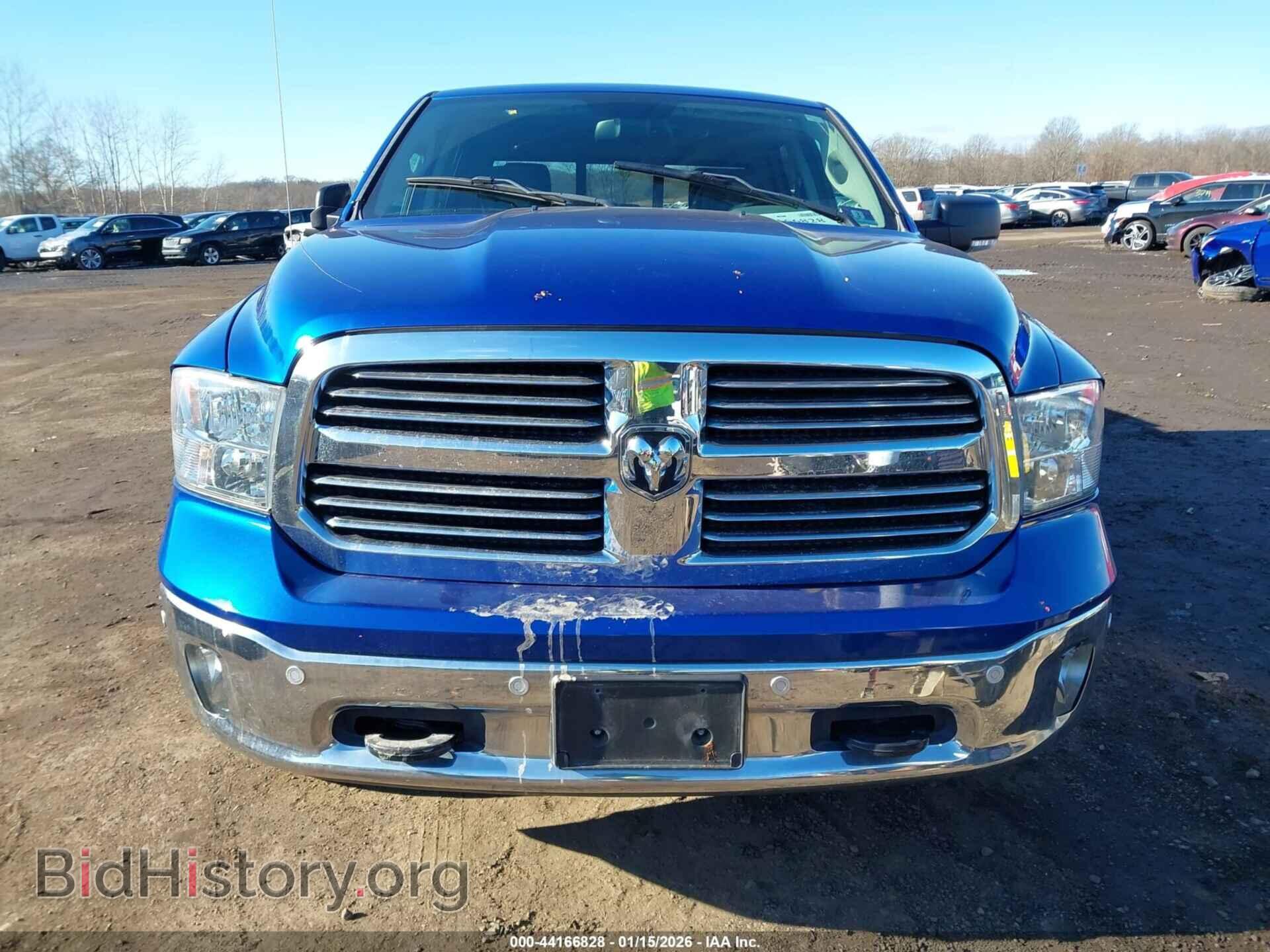2017 RAM 1500 - VIN: 1C6RR7LT7HS633548 - Фото 12