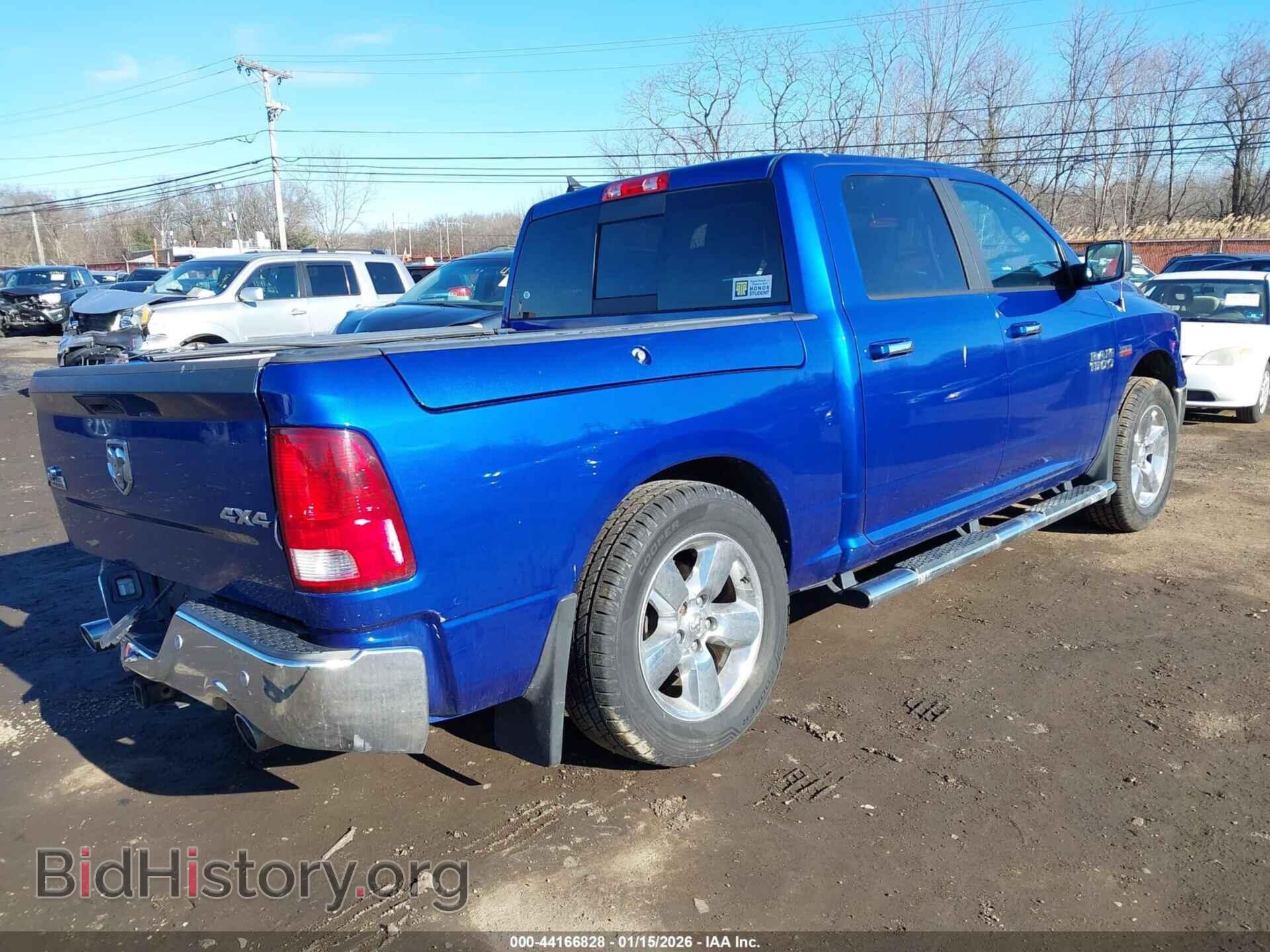 2017 RAM 1500 - VIN: 1C6RR7LT7HS633548 - Фото 18