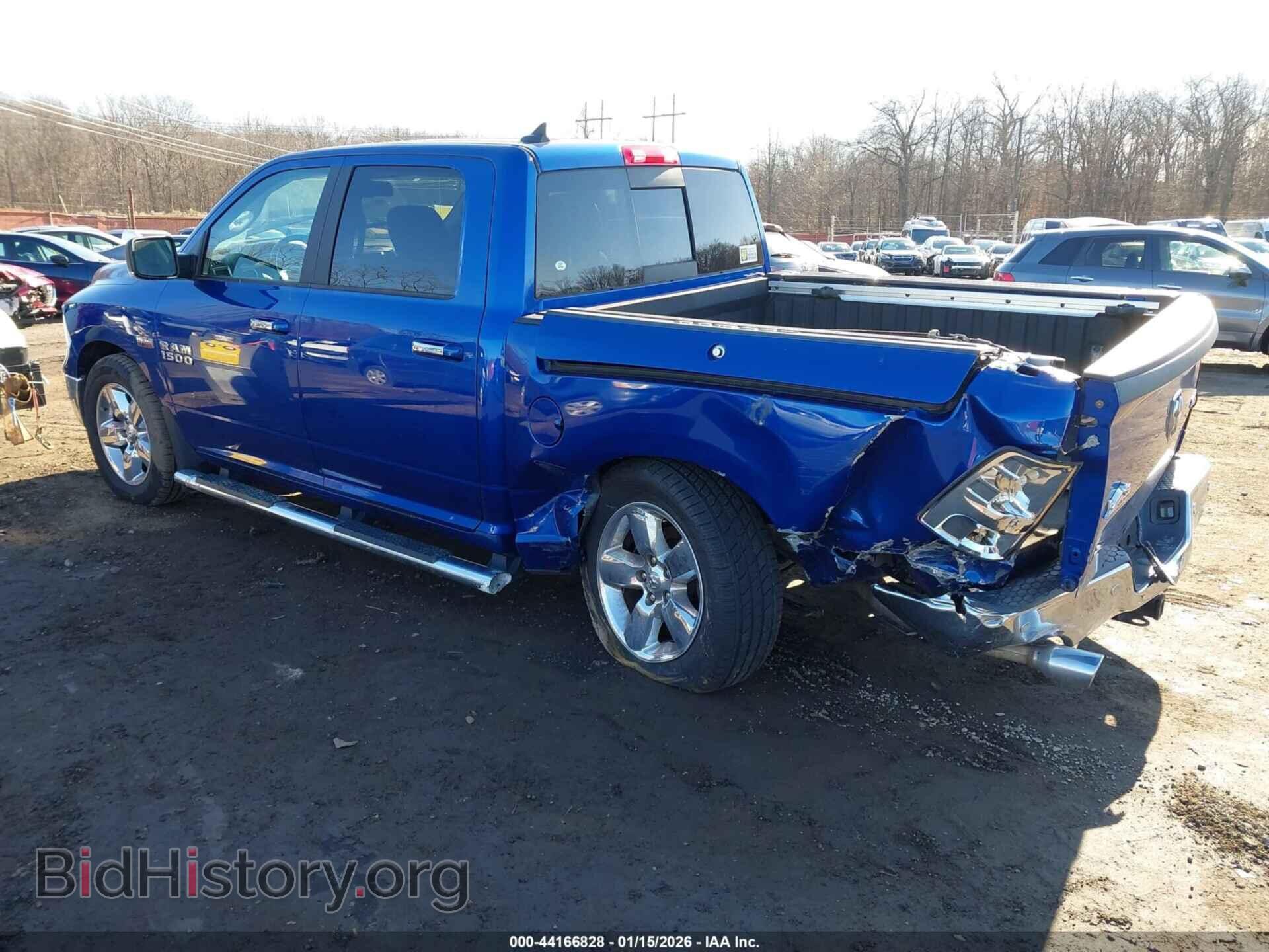 2017 RAM 1500 - VIN: 1C6RR7LT7HS633548 - Фото 3