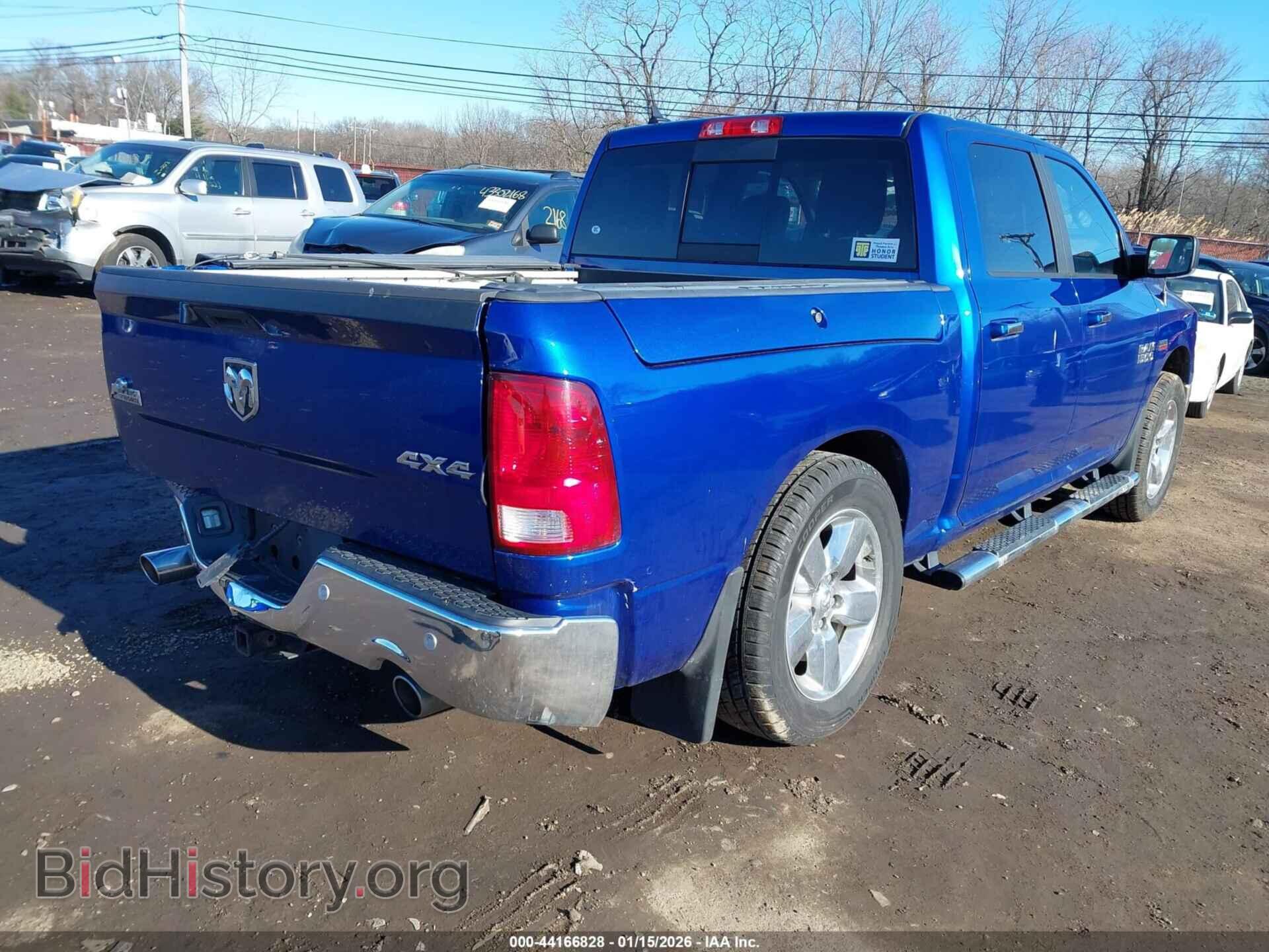 2017 RAM 1500 - VIN: 1C6RR7LT7HS633548 - Фото 4
