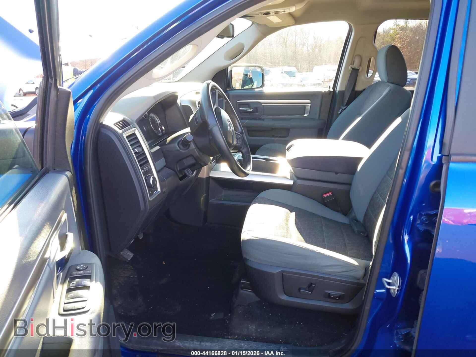 2017 RAM 1500 - VIN: 1C6RR7LT7HS633548 - Фото 5