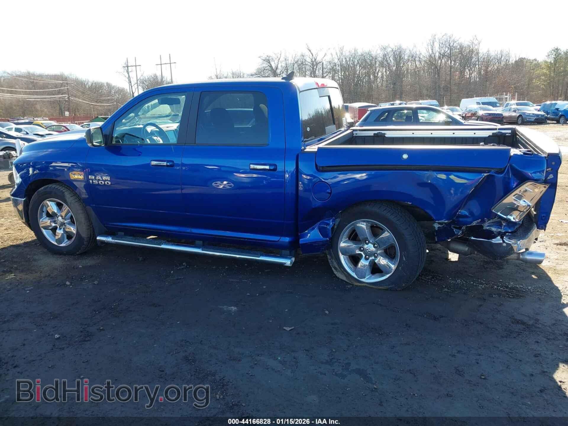 2017 RAM 1500 - VIN: 1C6RR7LT7HS633548 - Фото 6