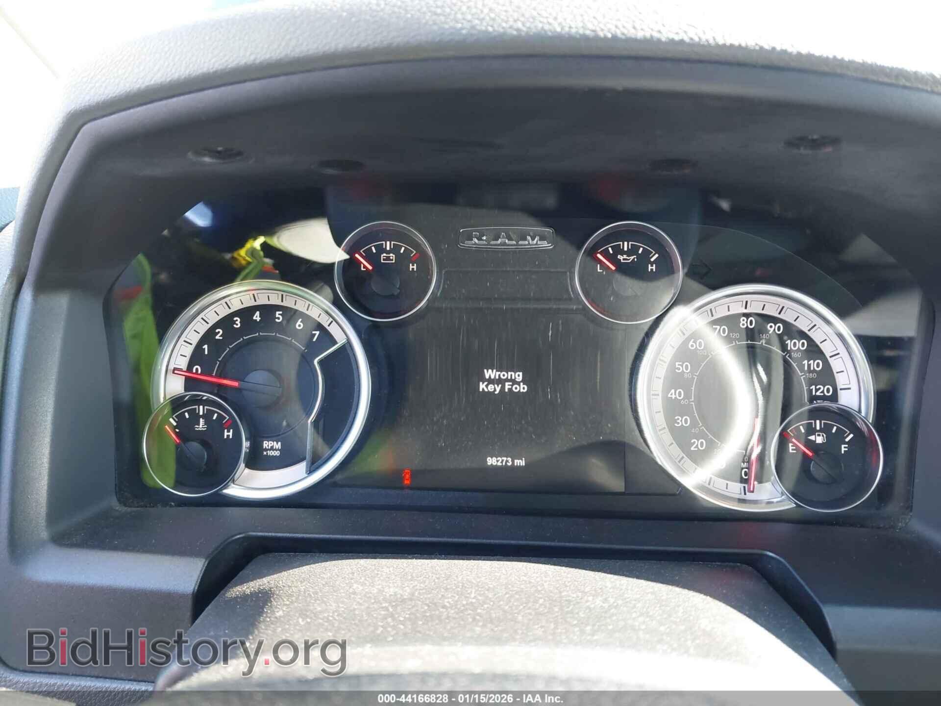 2017 RAM 1500 - VIN: 1C6RR7LT7HS633548 - Фото 7