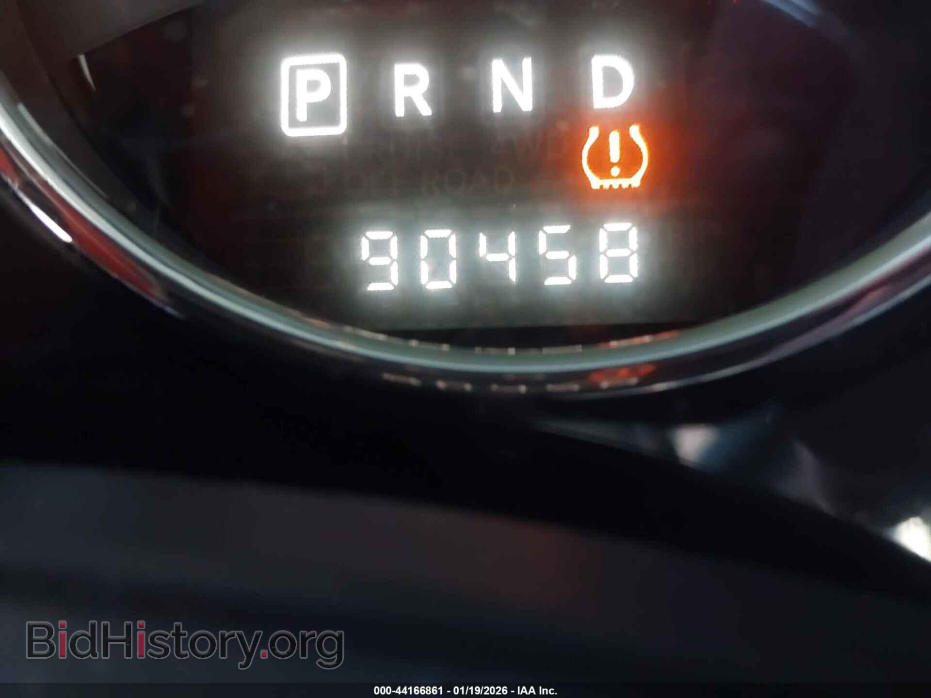 2014 JEEP COMPASS - VIN: 1C4NJDEB1ED817367 - Фото 15