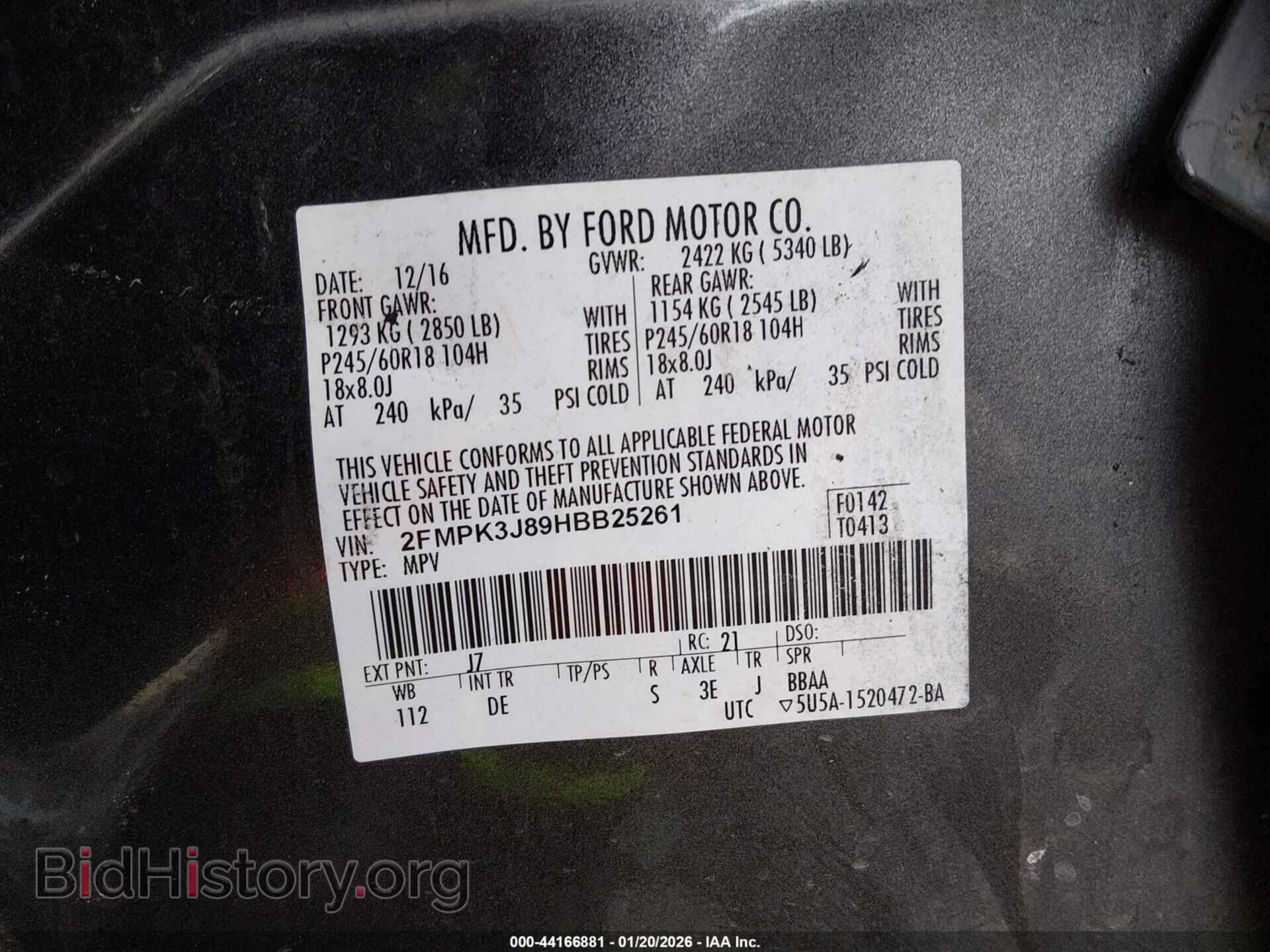 2017 FORD EDGE - VIN: 2FMPK3J89HBB25261 - Photo 9