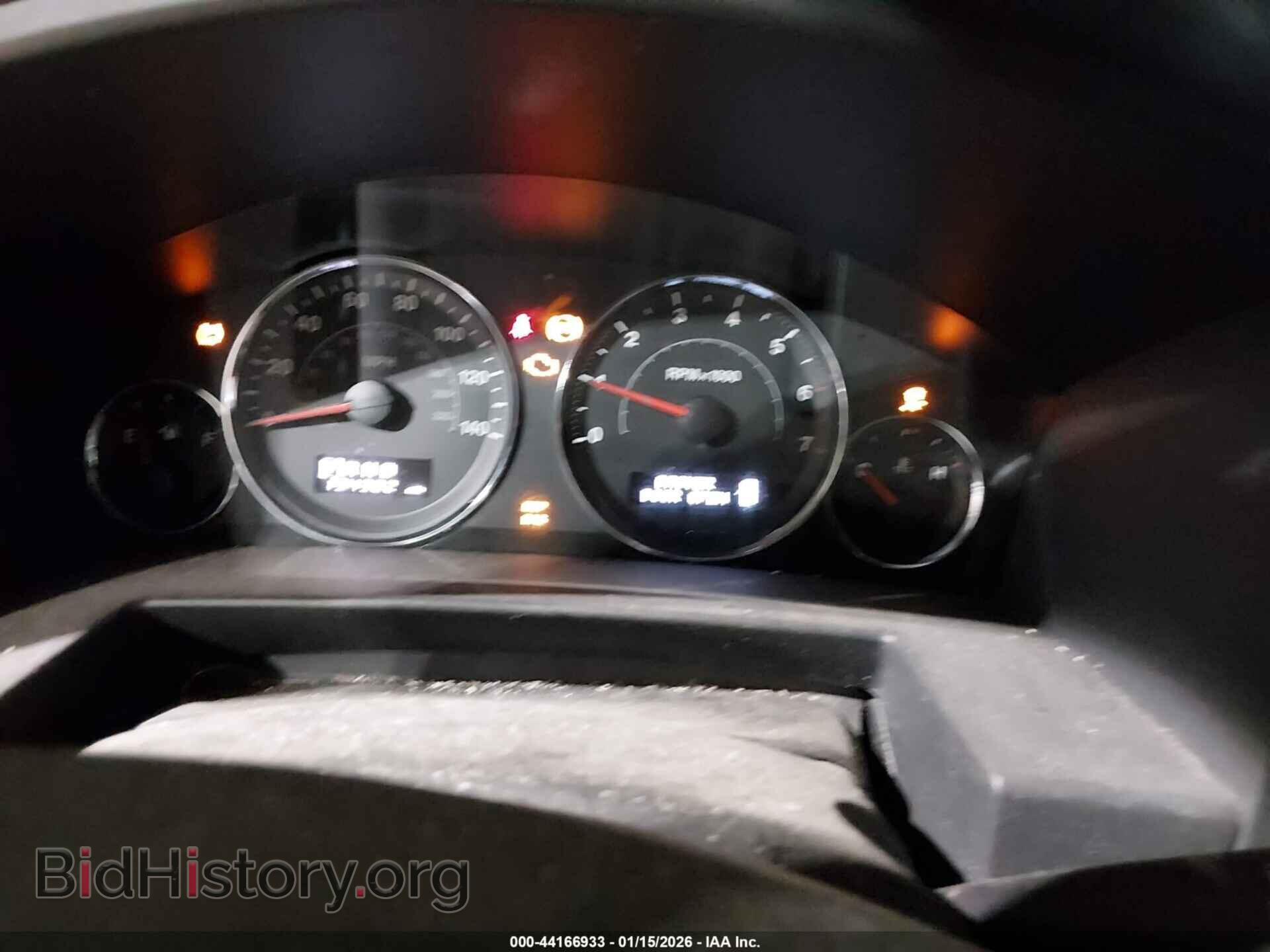 2009 JEEP COMMANDER - VIN: 1J8HG48K99C509858 - Фото 7