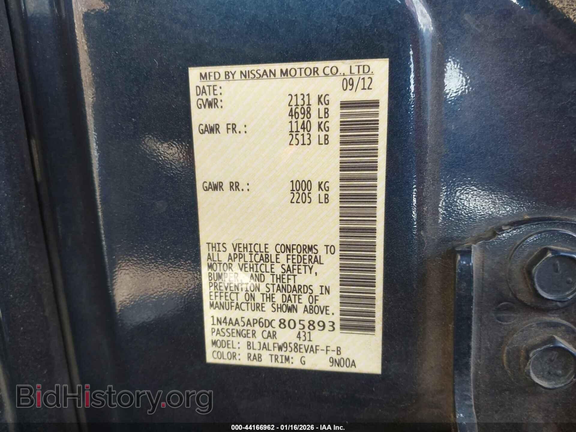 2013 NISSAN MAXIMA - VIN: 1N4AA5AP6DC805893 - Фото 9