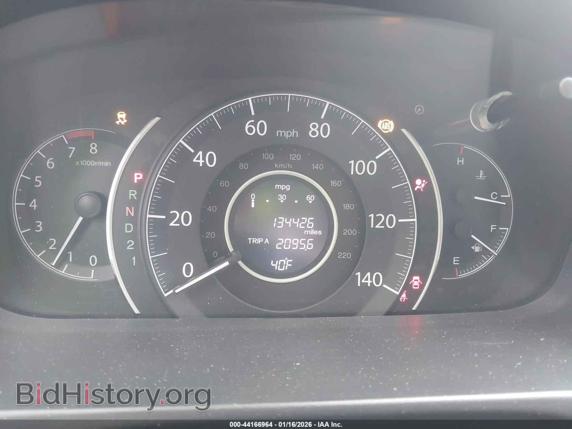 2012 HONDA CR-V - VIN: 5J6RM3H75CL014262 - Фото 7