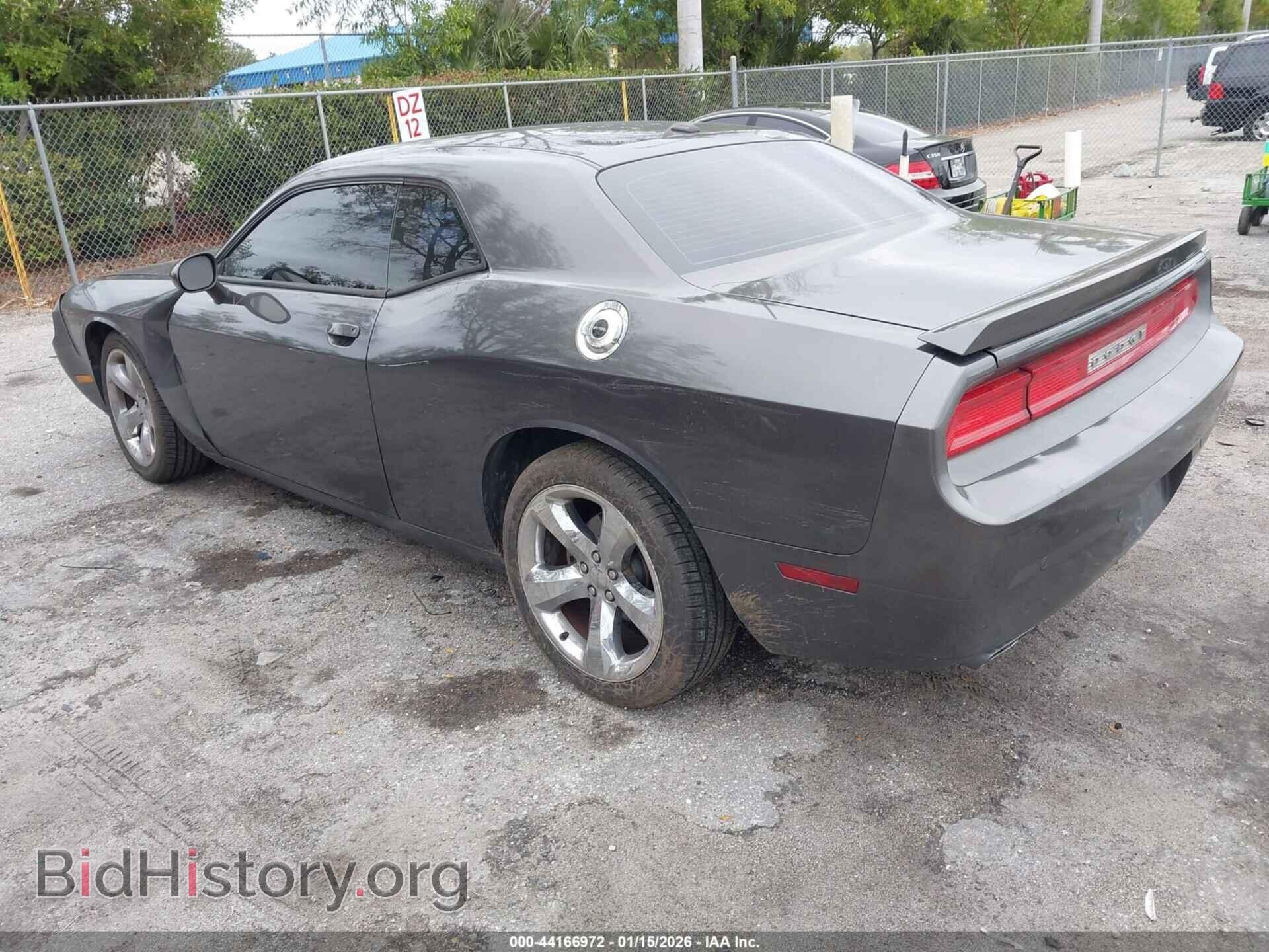 2014 DODGE CHALLENGER - VIN: 2C3CDYAG2EH137069 - Фото 3