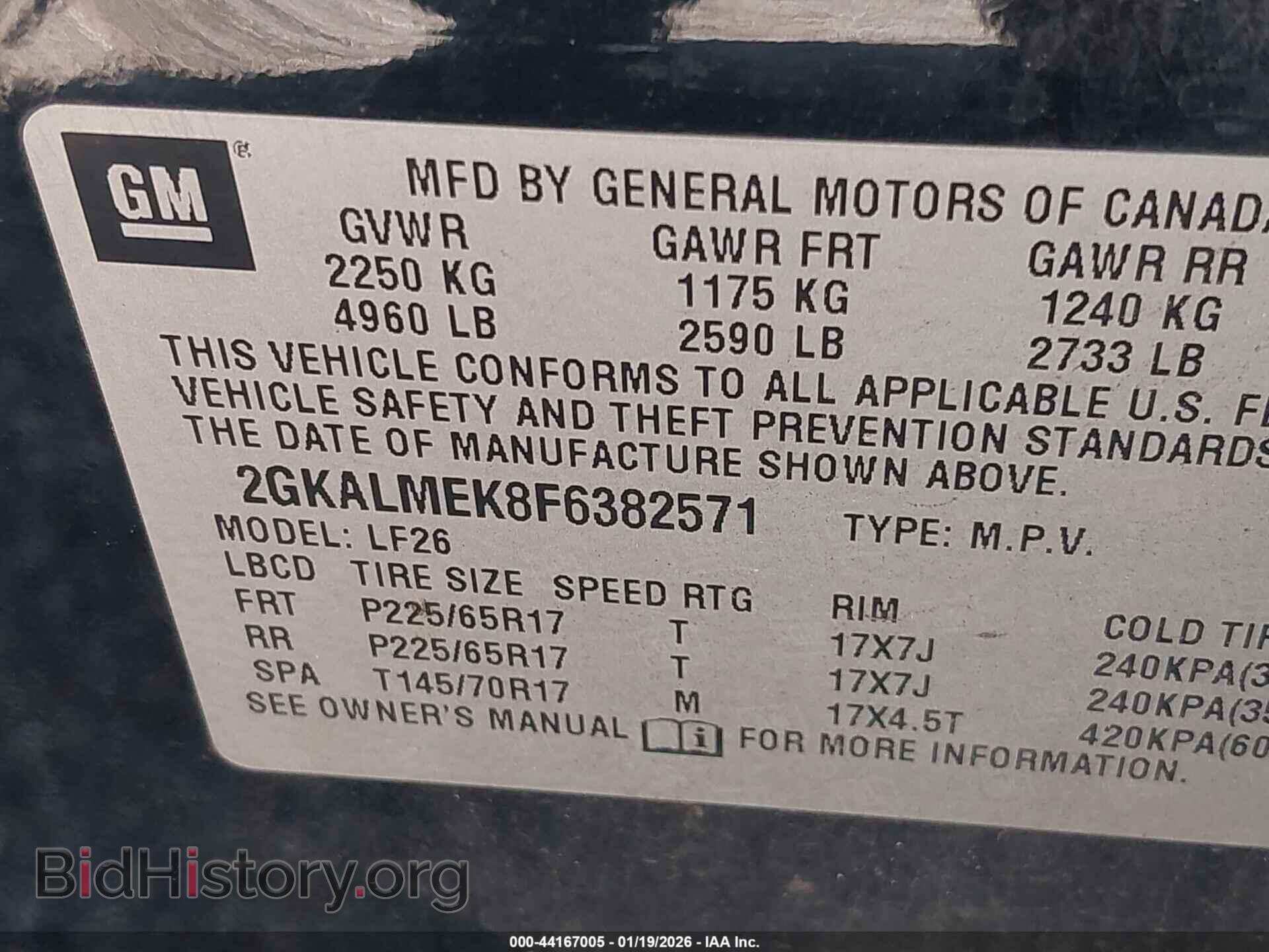 2015 GMC TERRAIN - VIN: 2GKALMEK8F6382571 - Фото 9