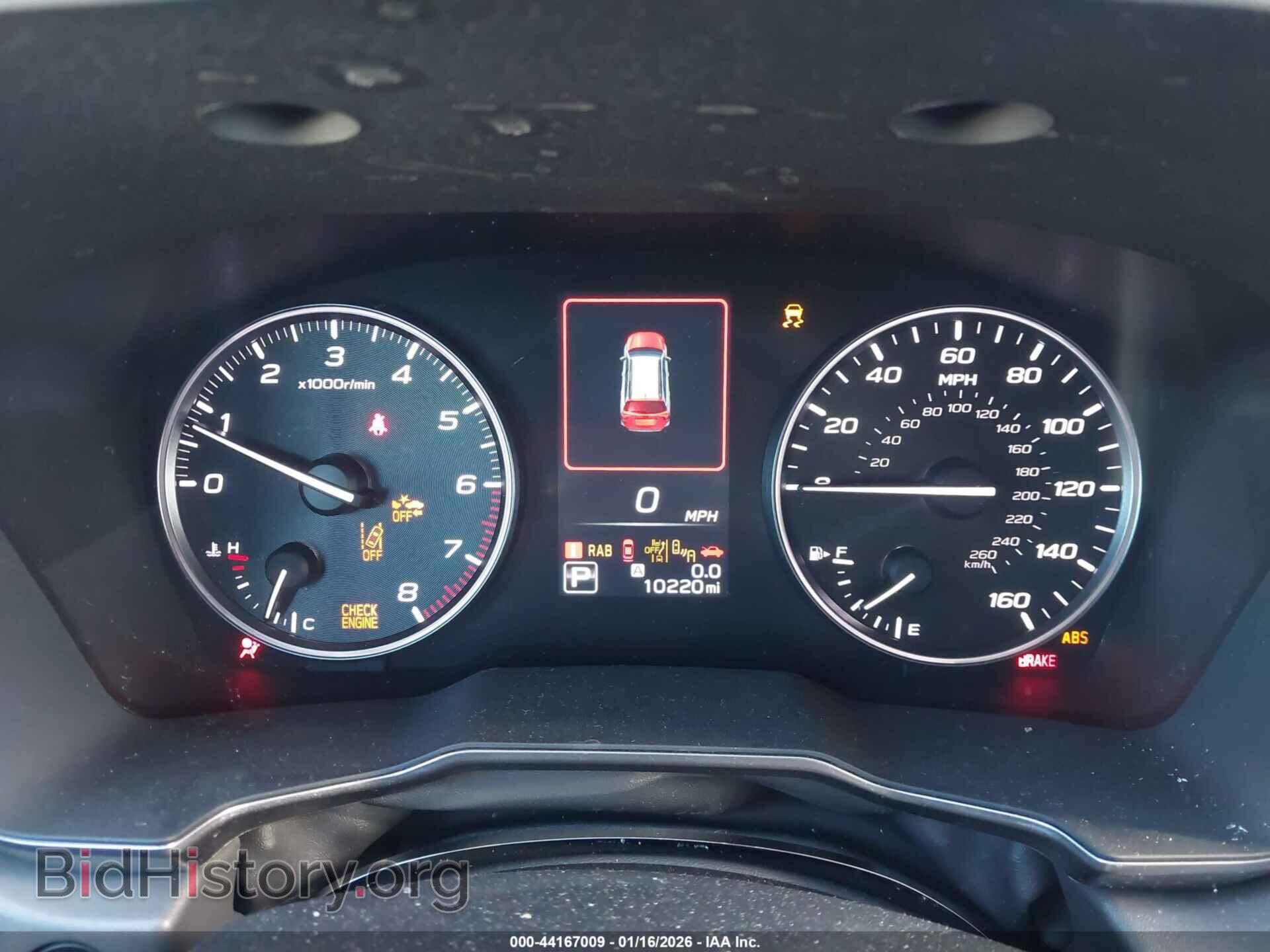 2025 SUBARU OUTBACK - VIN: 4S4BTALC8S3192308 - Фото 7