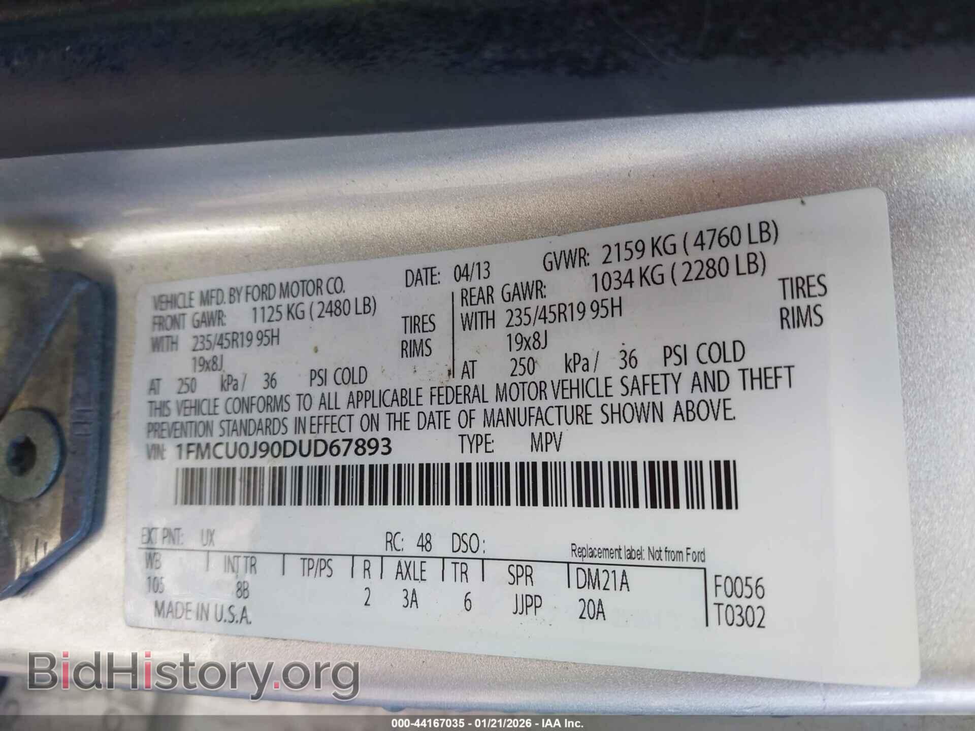 2013 FORD ESCAPE - VIN: 1FMCU0J90DUD67893 - Фото 9