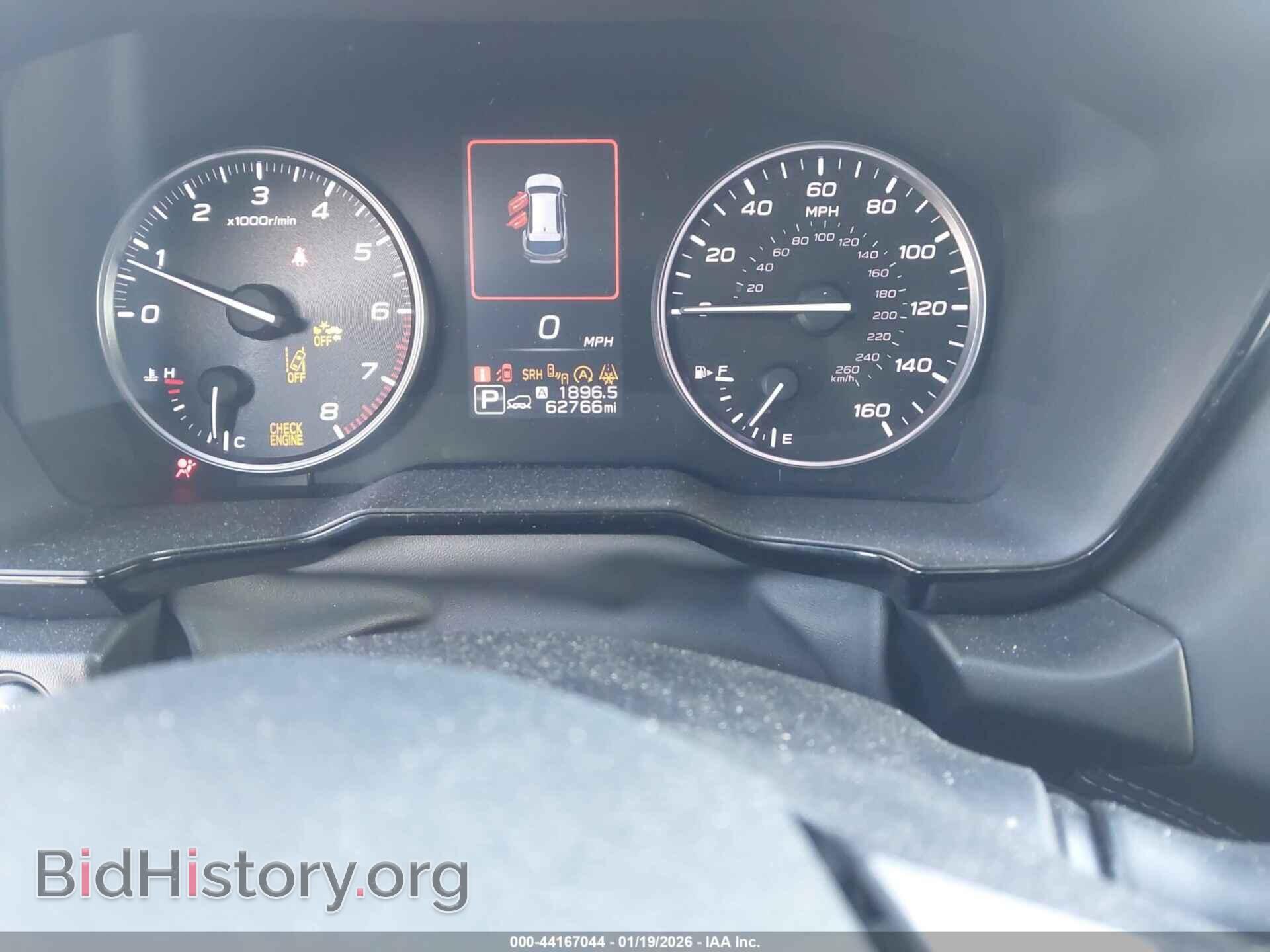 2021 SUBARU OUTBACK - VIN: 4S4BTADC2M3115144 - Фото 7