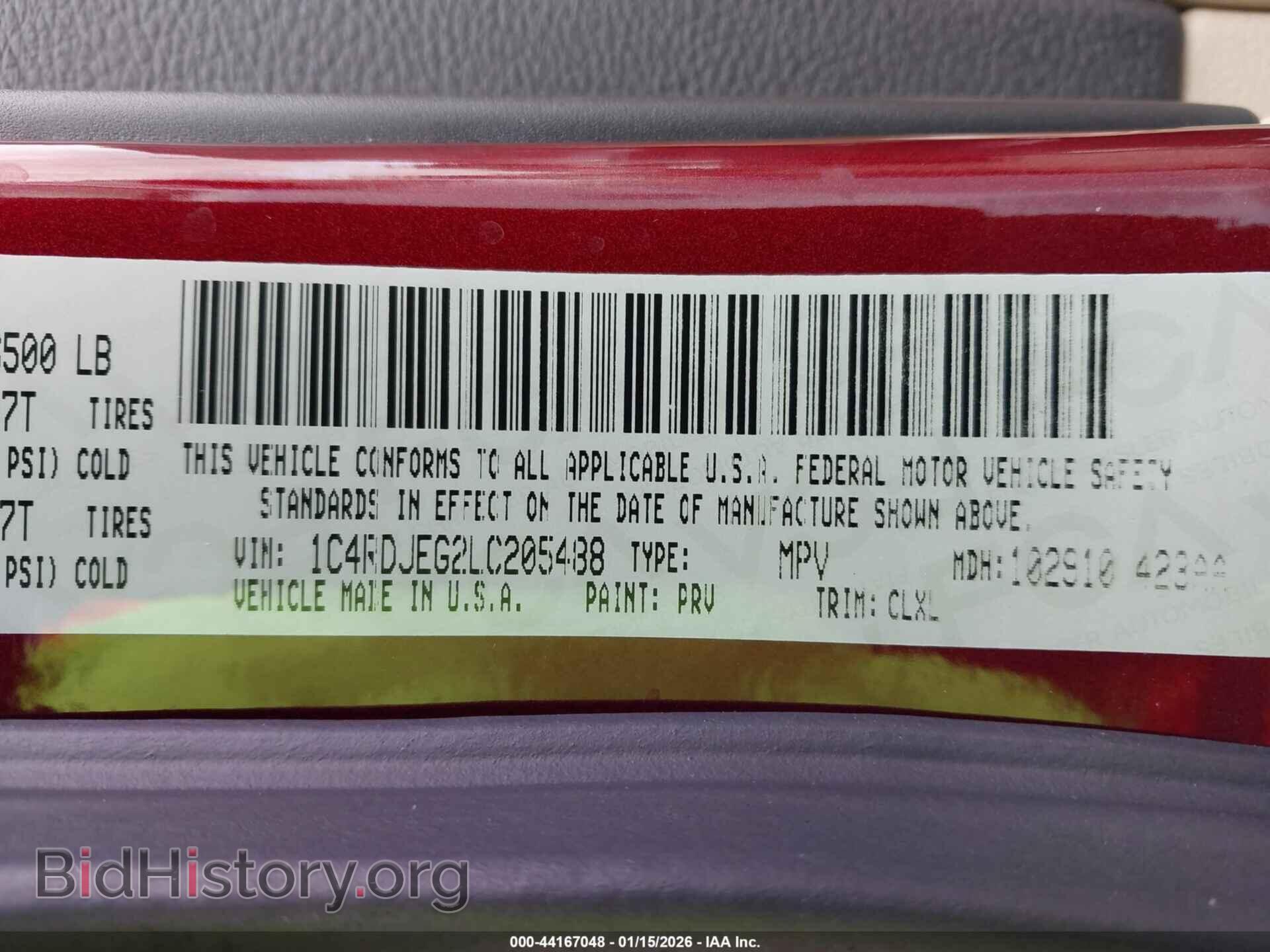 2020 DODGE DURANGO - VIN: 1C4RDJEG2LC205488 - Фото 9