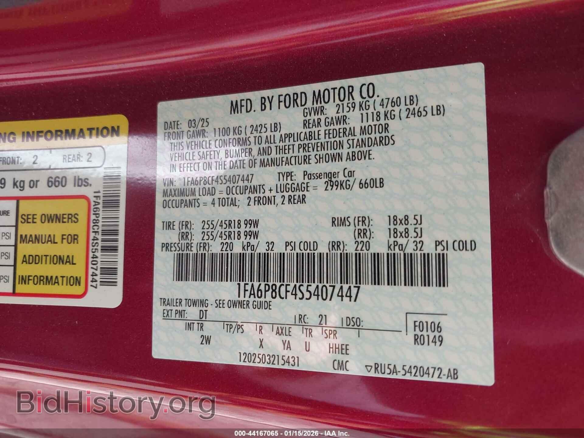 2025 FORD MUSTANG - VIN: 1FA6P8CF4S5407447 - Фото 9