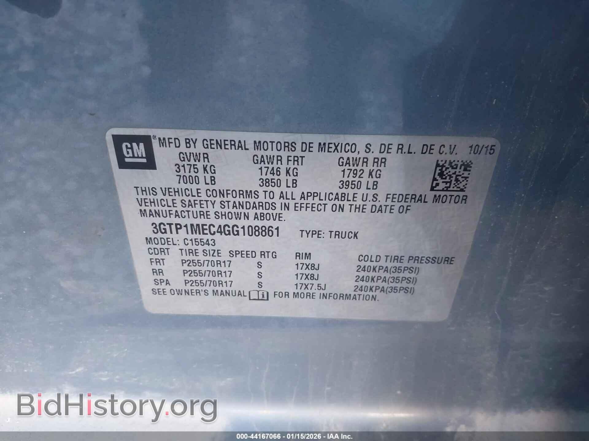 2016 GMC SIERRA 1500 - VIN: 3GTP1MEC4GG108861 - Фото 9