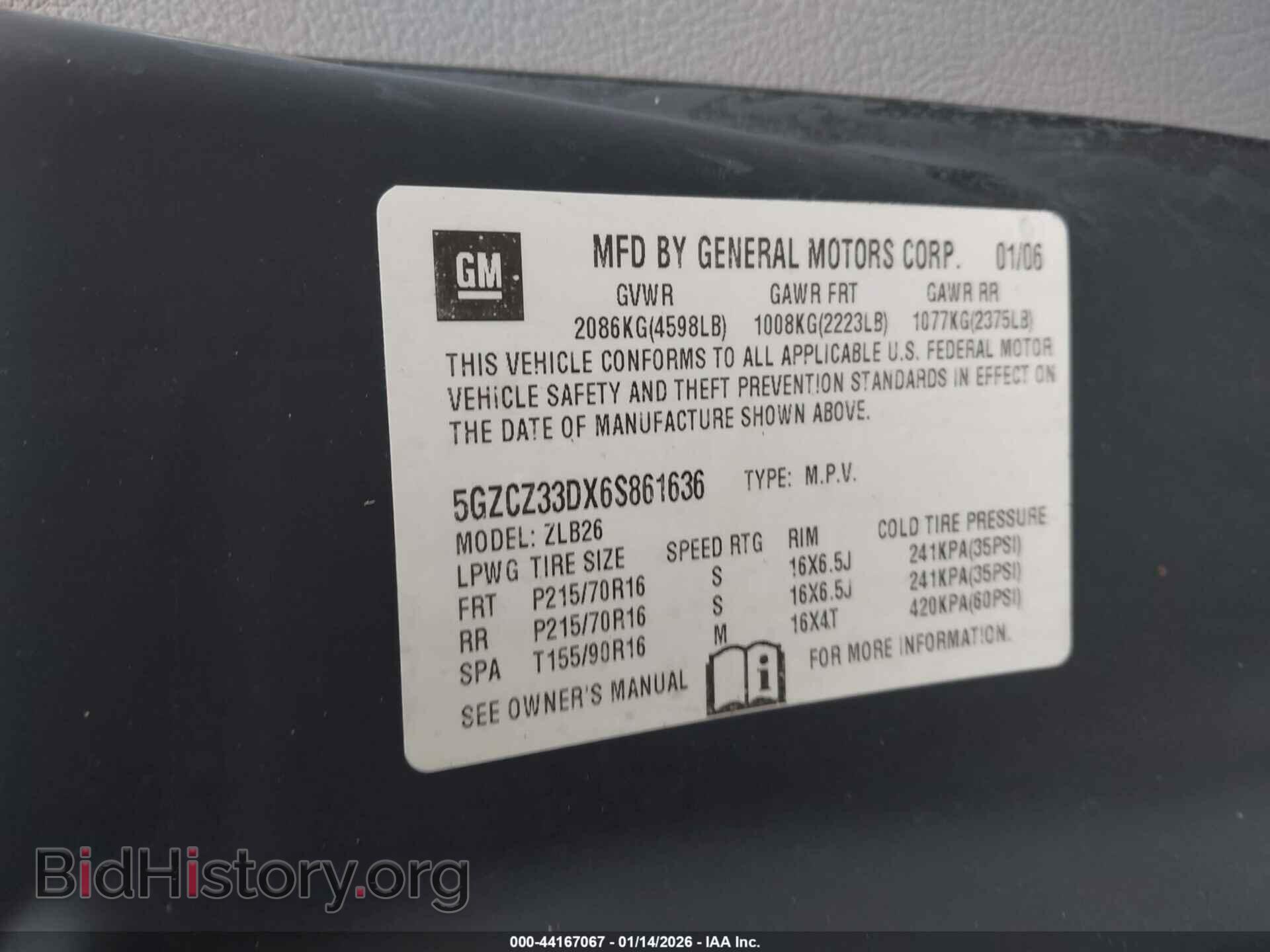 2006 SATURN VUE - VIN: 5GZCZ33DX6S861636 - Фото 9